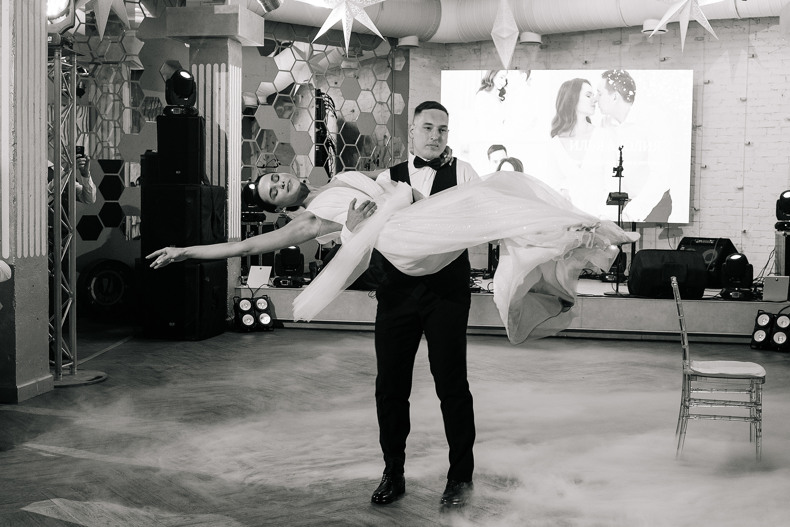 Илья Юля. Свадебный фотограф в Самаре Дарья Жукова