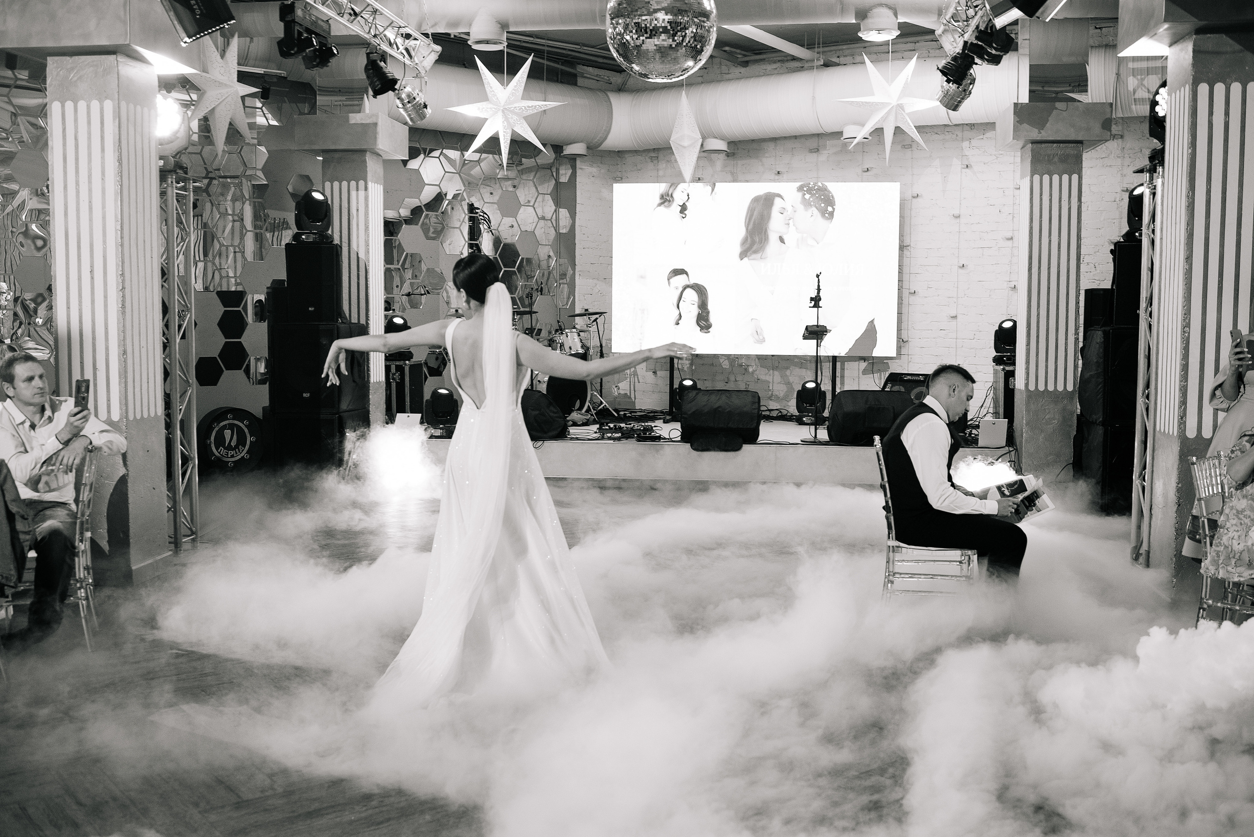 Свадебный фотограф в Самаре Дарья Жукова