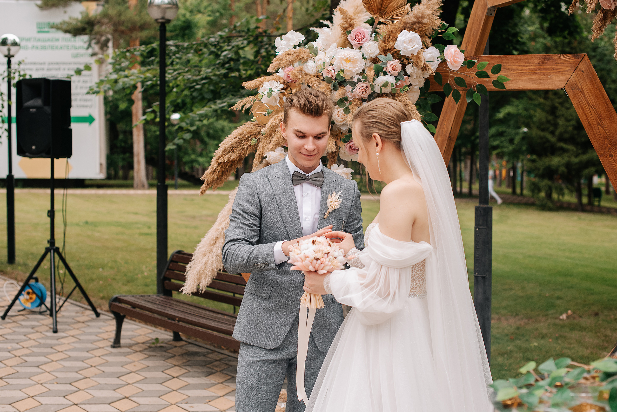 Саша Женя. Свадебный фотограф в Самаре Дарья Жукова