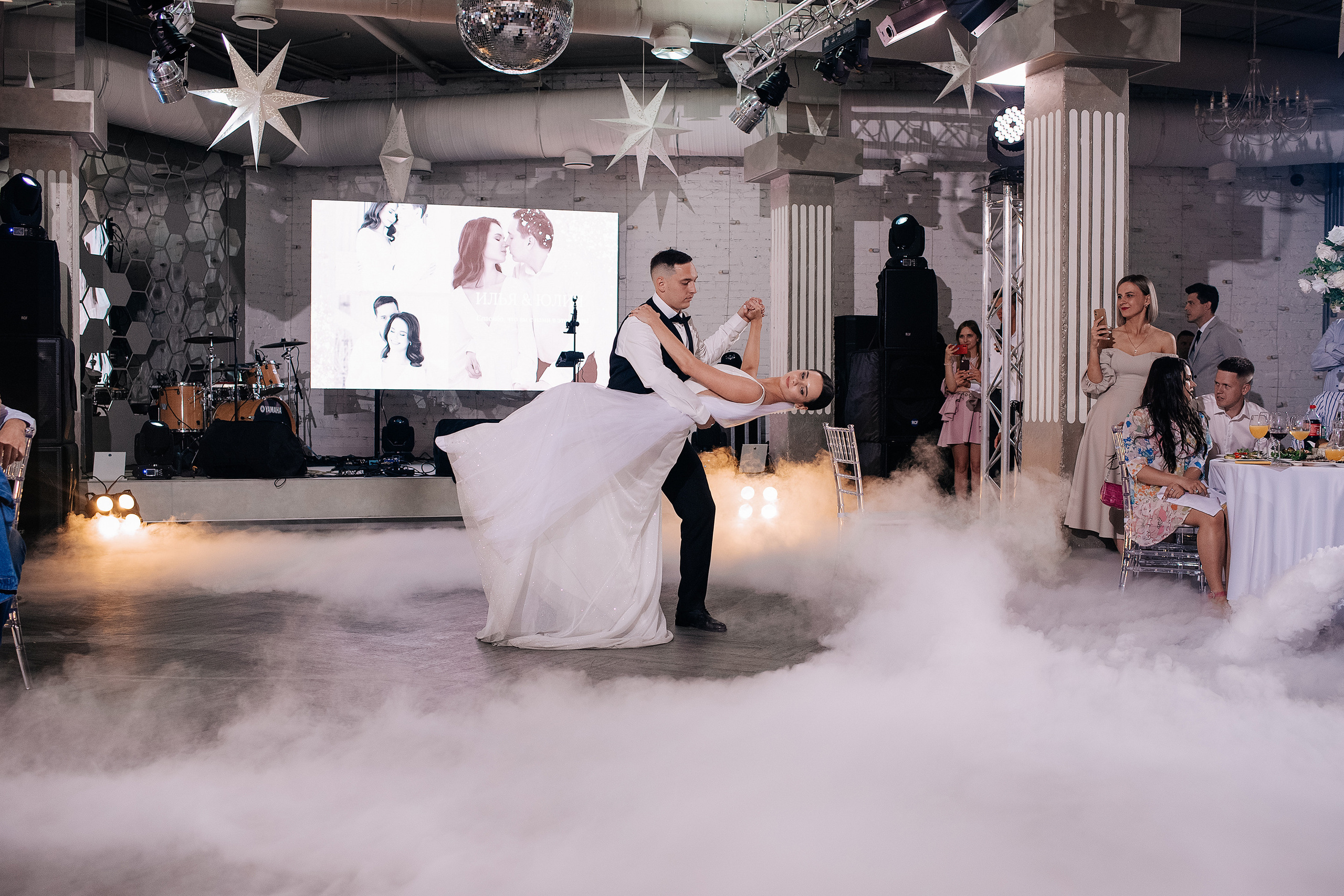 Илья Юля. Свадебный фотограф в Самаре Дарья Жукова