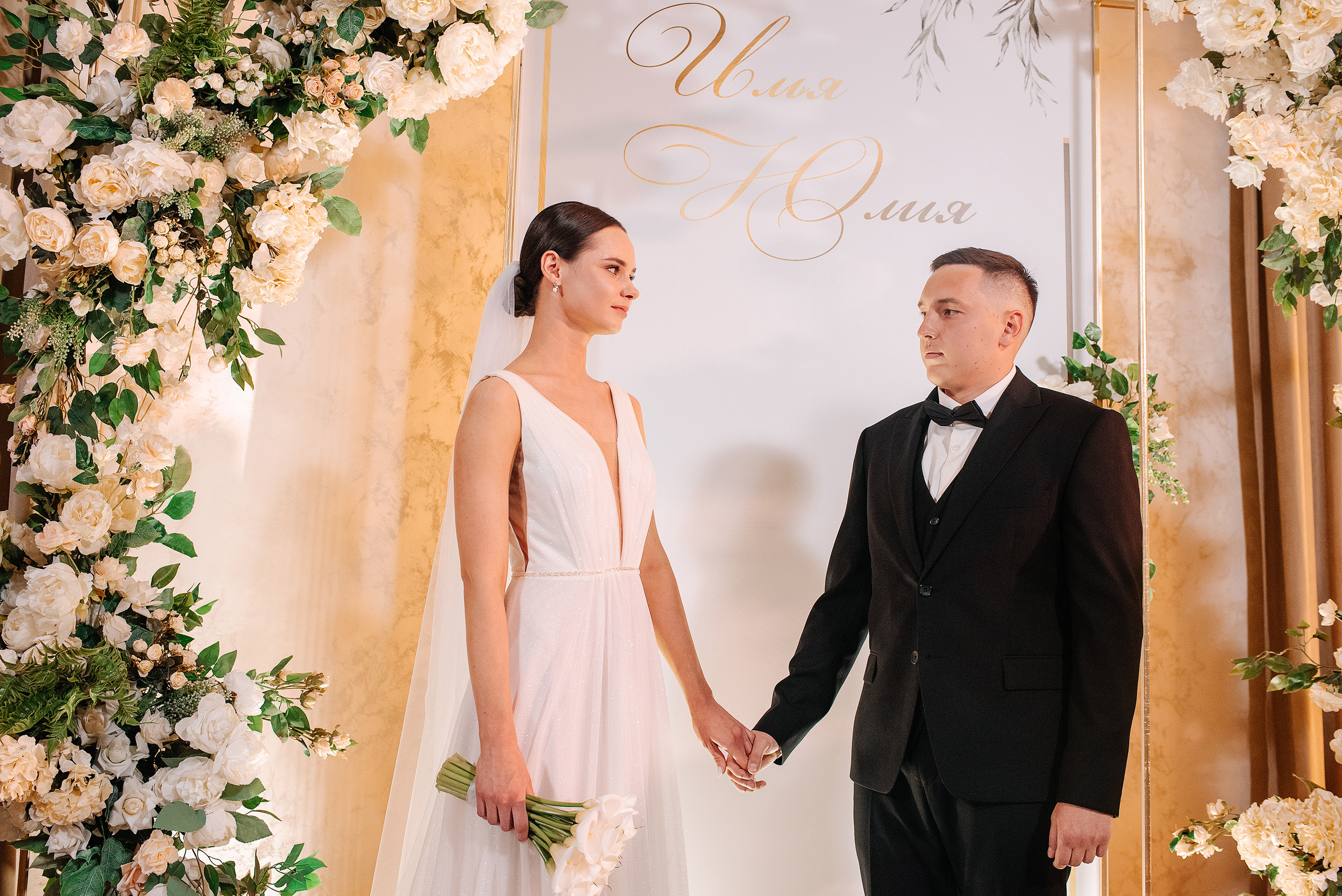 Илья Юля. Свадебный фотограф в Самаре Дарья Жукова