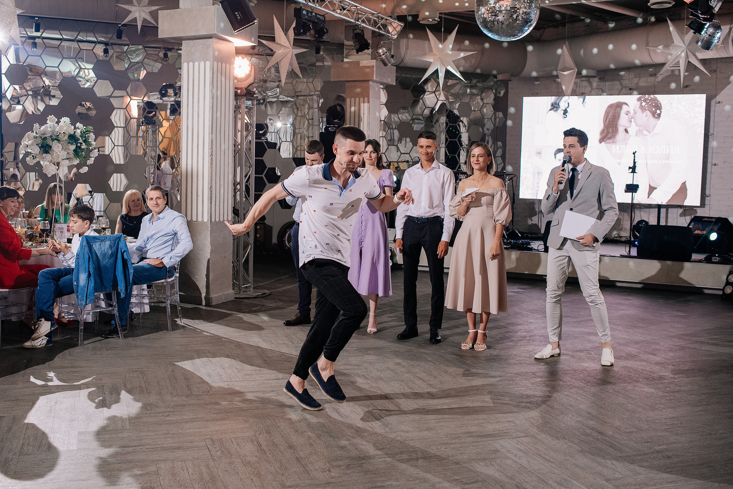 Илья Юля. Свадебный фотограф в Самаре Дарья Жукова