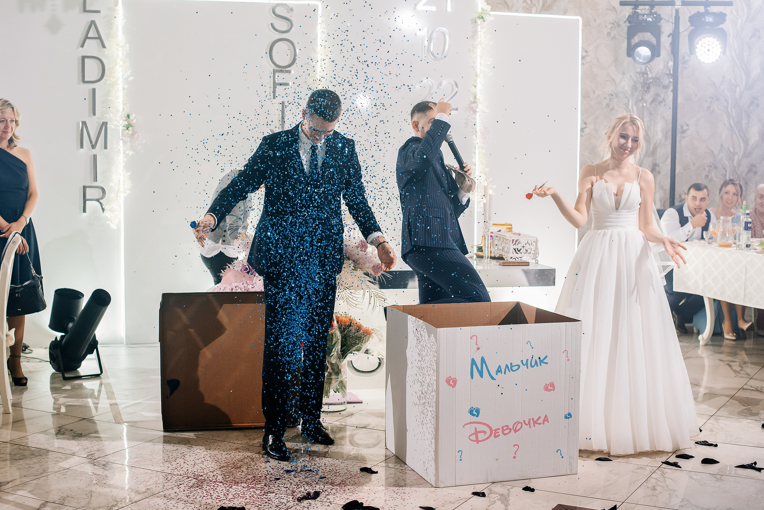 Вова София. Свадебный фотограф в Самаре Дарья Жукова