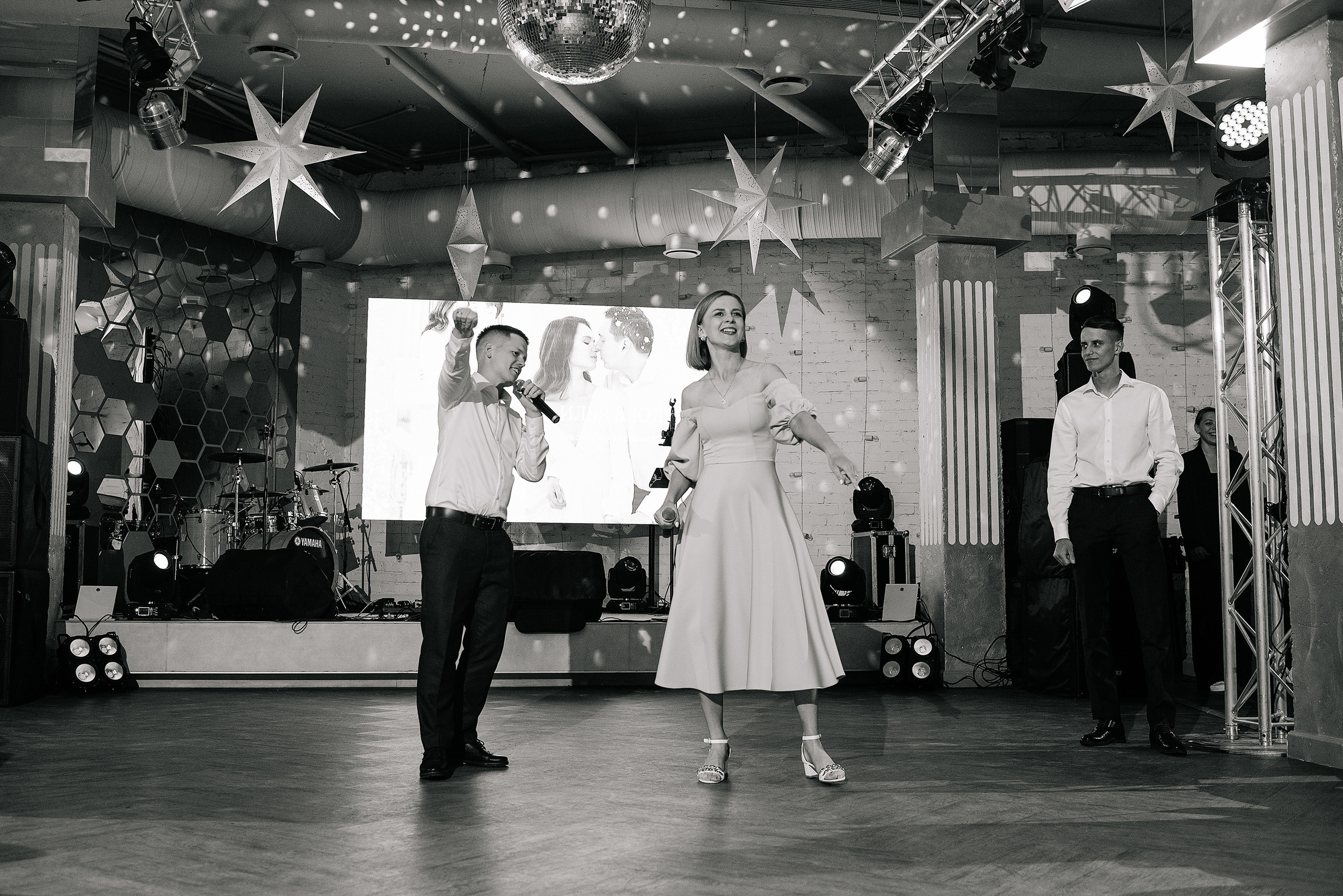 Илья Юля. Свадебный фотограф в Самаре Дарья Жукова