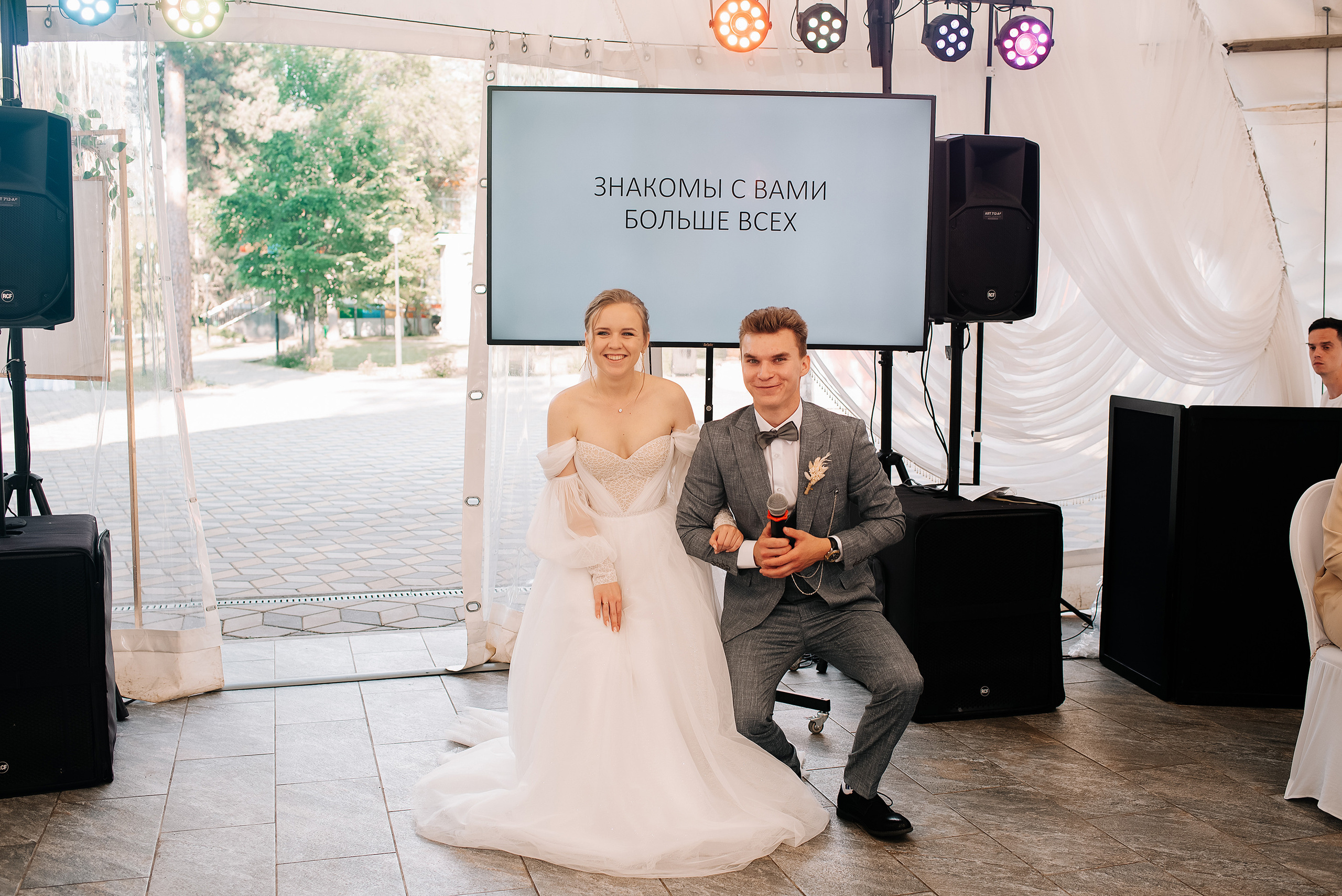 Саша Женя. Свадебный фотограф в Самаре Дарья Жукова