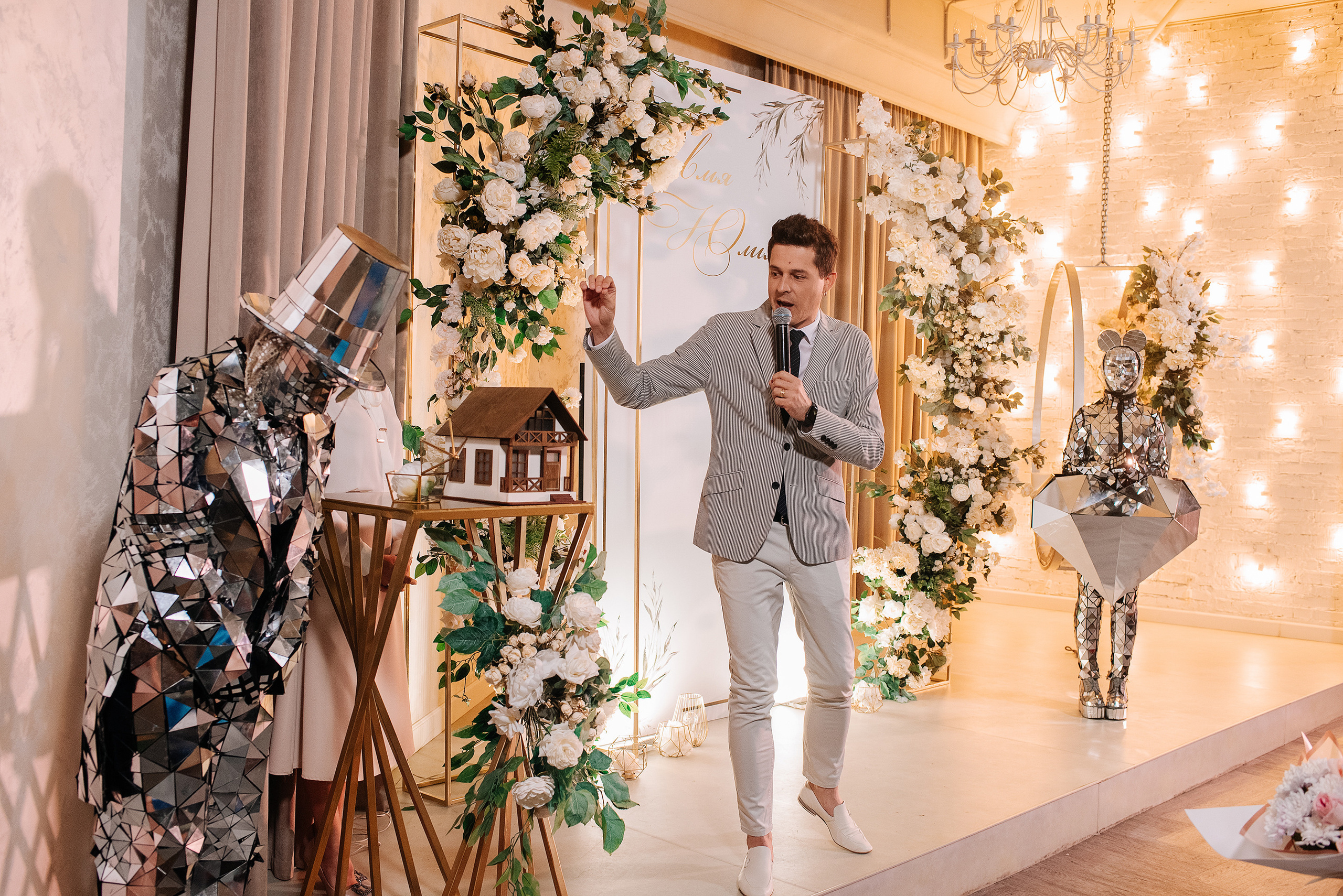 Илья Юля. Свадебный фотограф в Самаре Дарья Жукова