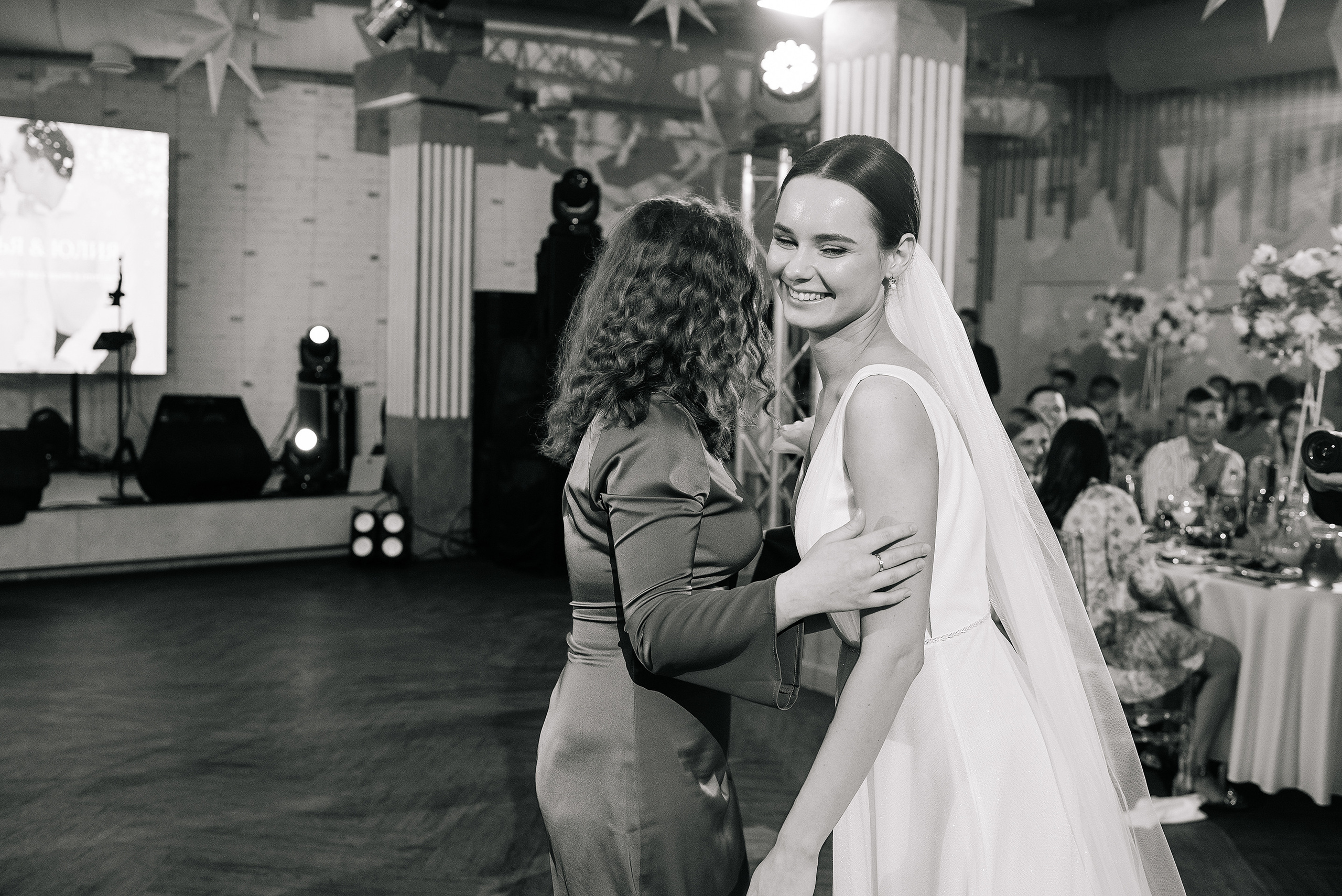 Илья Юля. Свадебный фотограф в Самаре Дарья Жукова