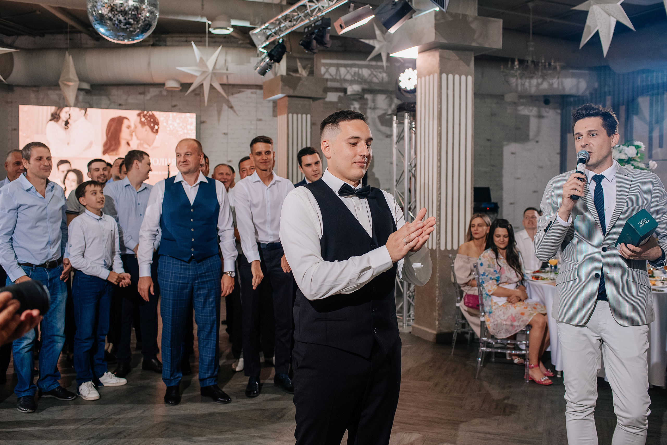 Илья Юля. Свадебный фотограф в Самаре Дарья Жукова