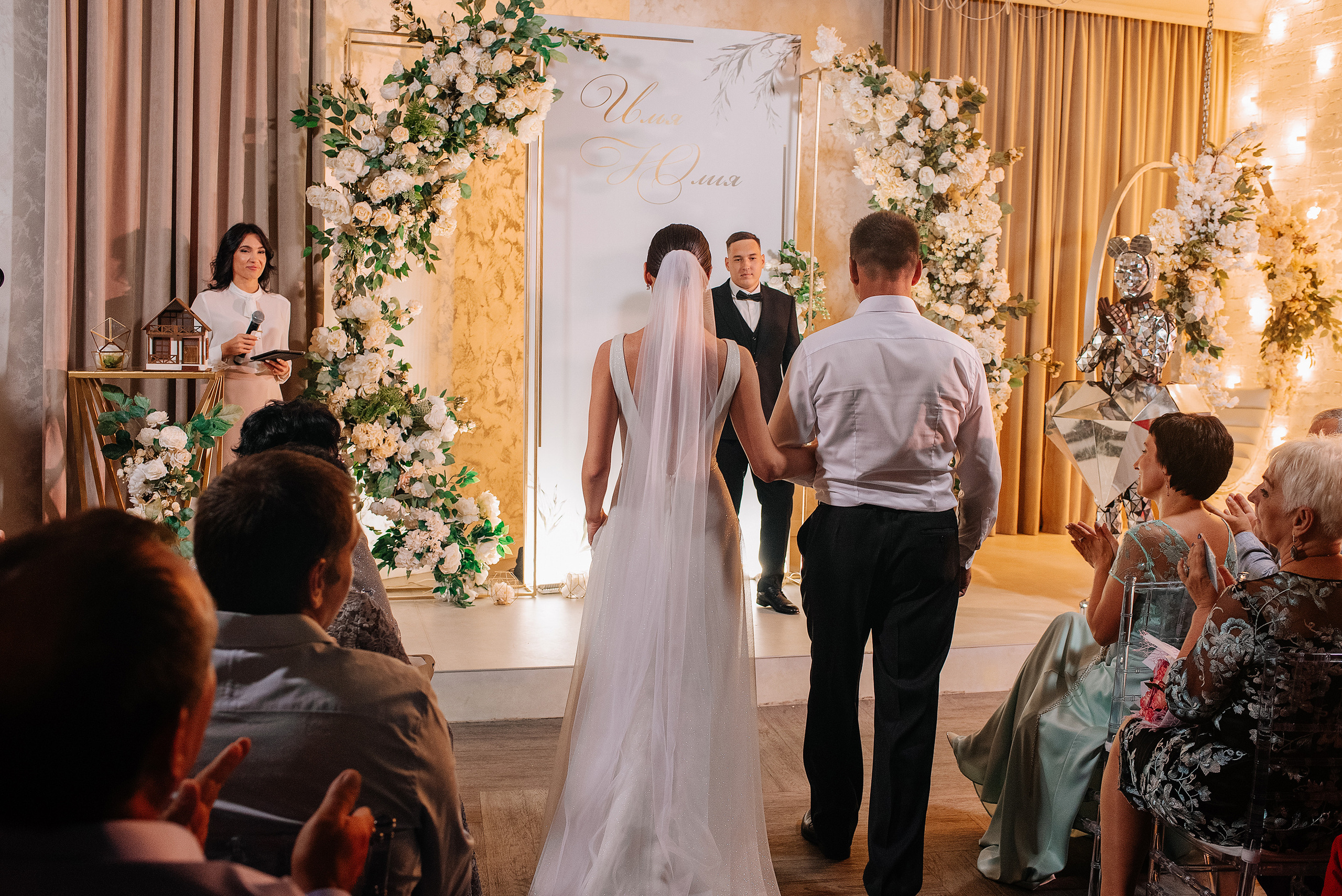 Илья Юля. Свадебный фотограф в Самаре Дарья Жукова