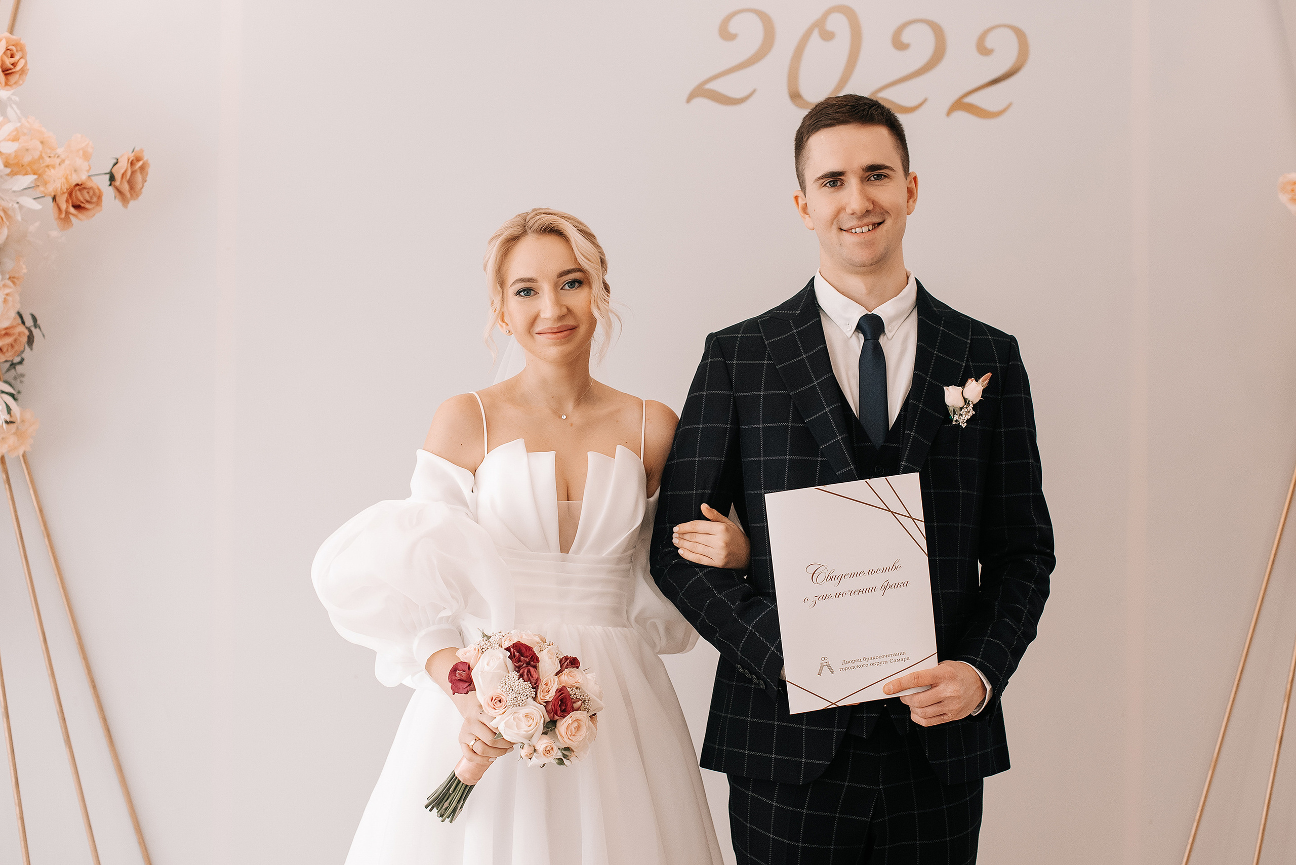 Вова София. Свадебный фотограф в Самаре Дарья Жукова