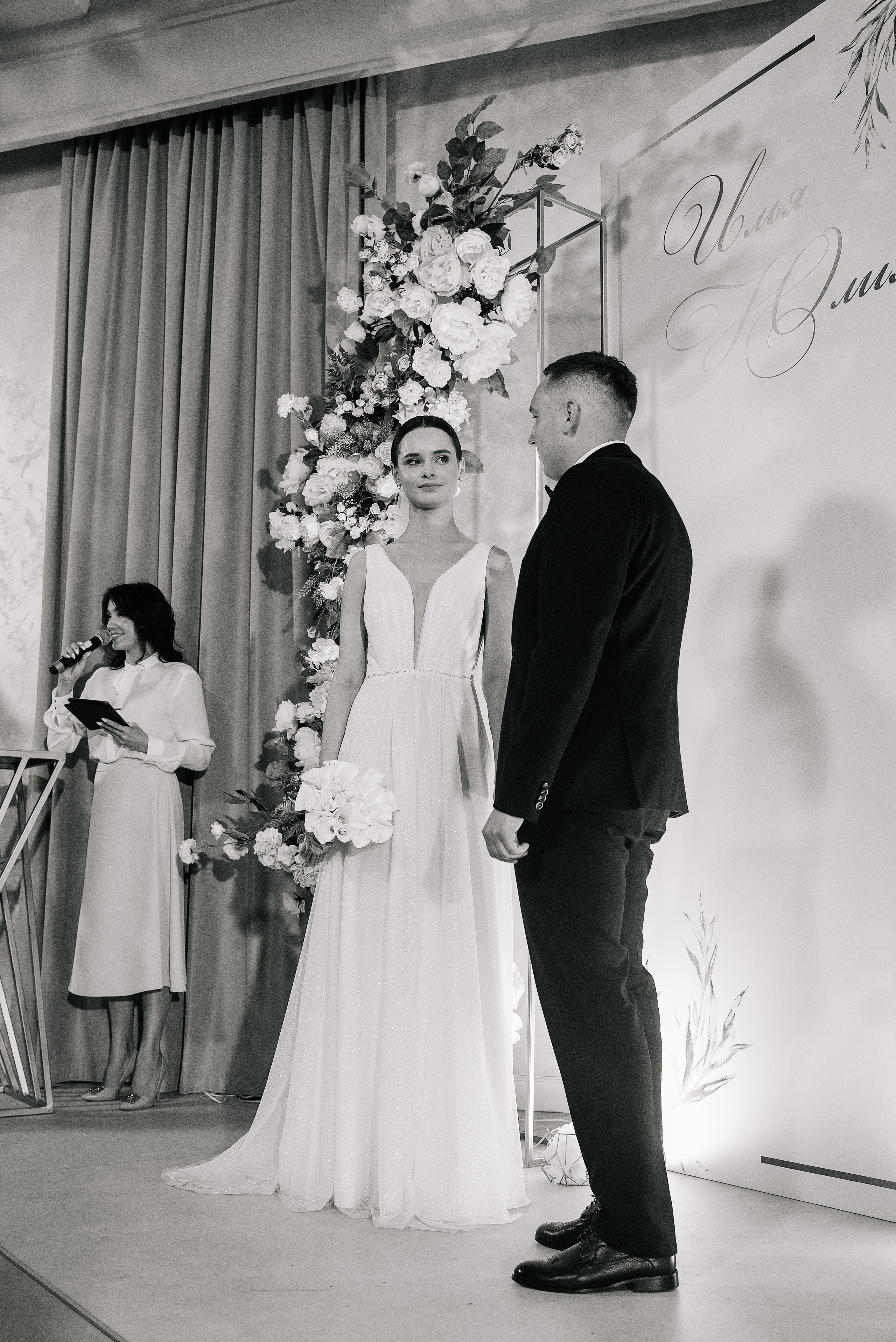 Свадебный фотограф в Самаре Дарья Жукова