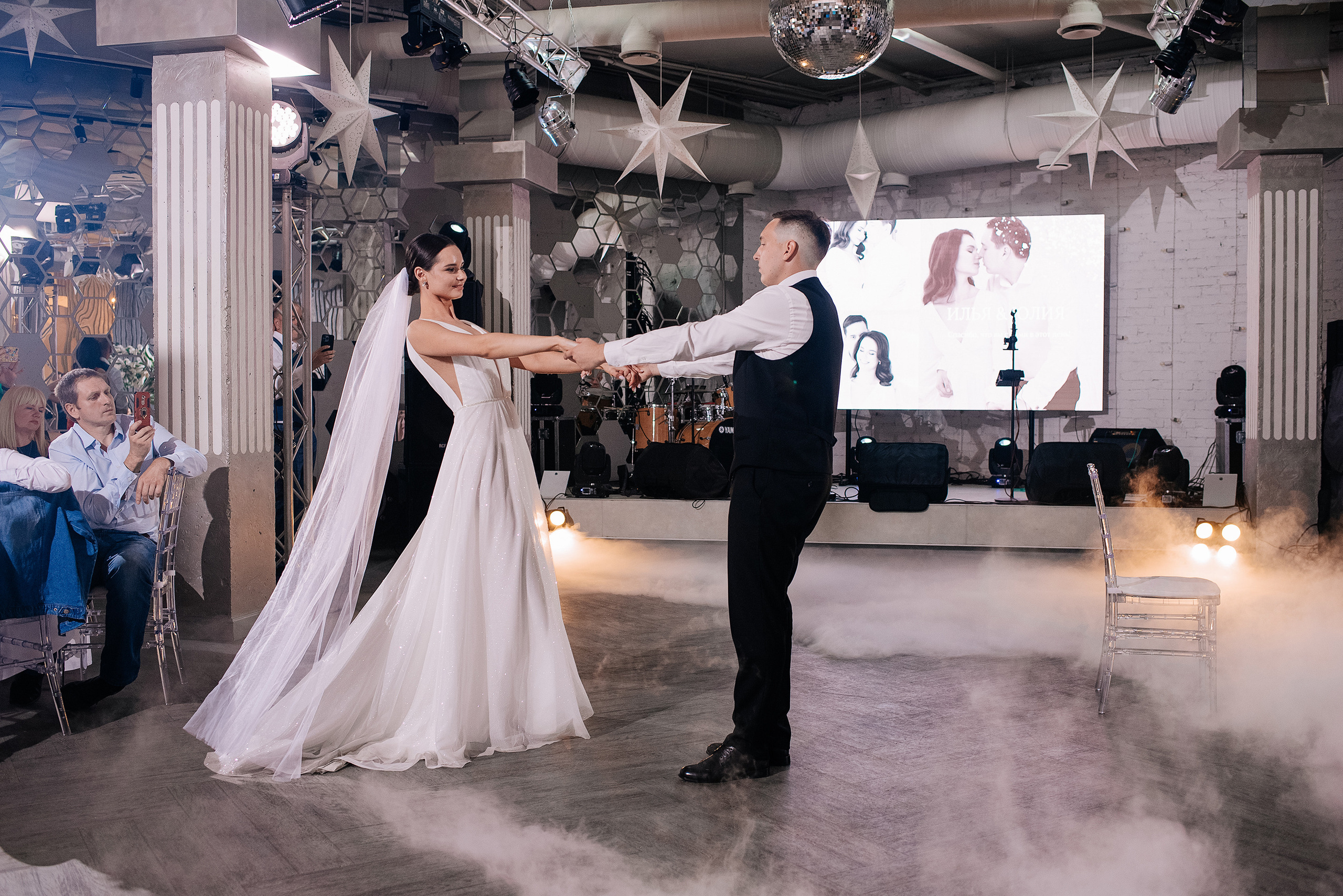 Илья Юля. Свадебный фотограф в Самаре Дарья Жукова