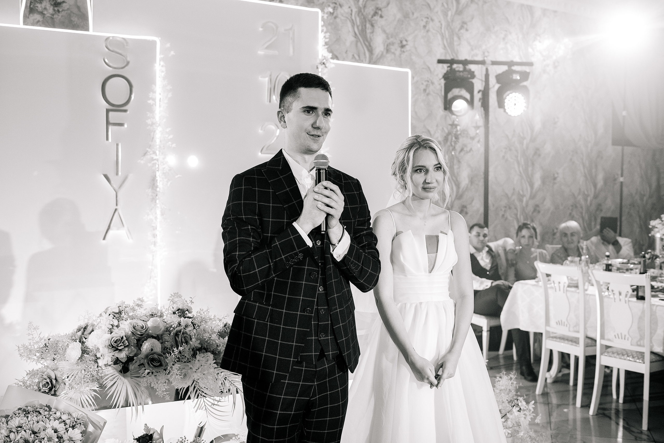 Вова София. Свадебный фотограф в Самаре Дарья Жукова