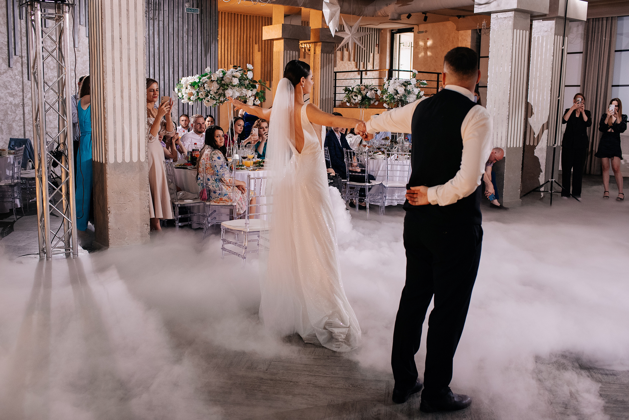 Илья Юля. Свадебный фотограф в Самаре Дарья Жукова