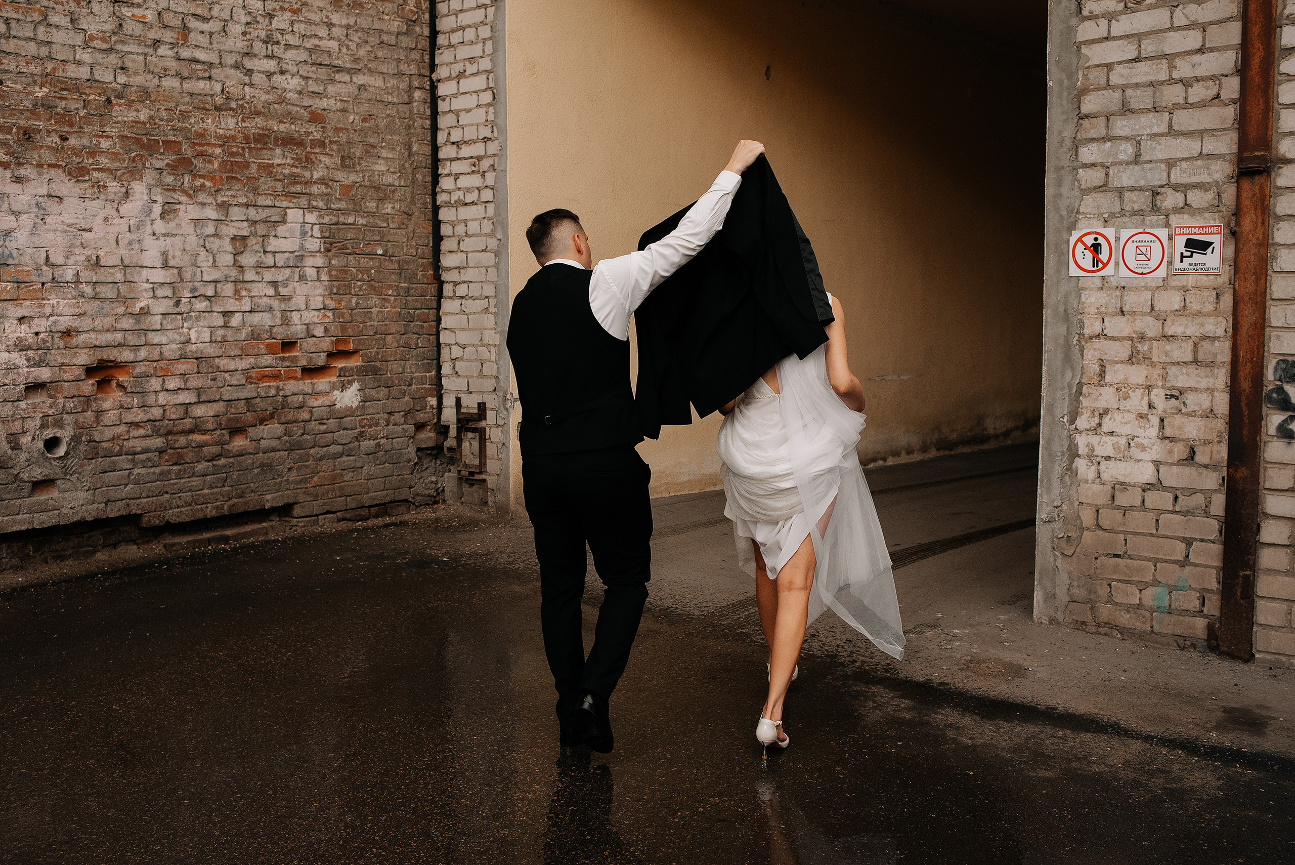 Илья Юля. Свадебный фотограф в Самаре Дарья Жукова