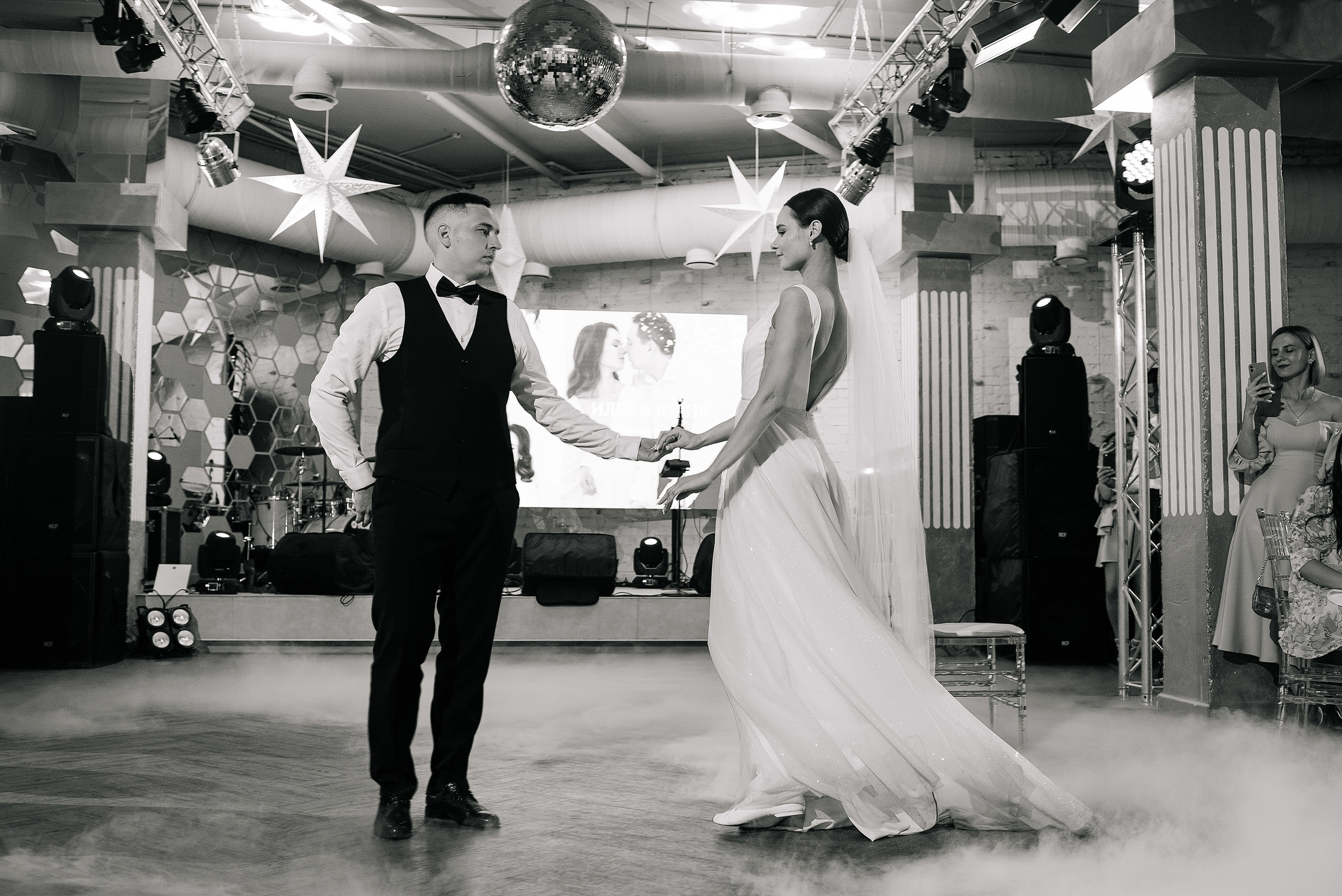 Илья Юля. Свадебный фотограф в Самаре Дарья Жукова