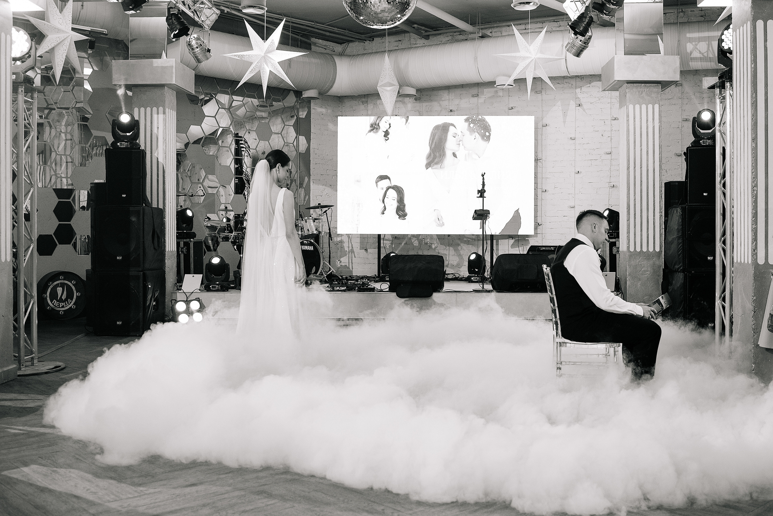 Илья Юля. Свадебный фотограф в Самаре Дарья Жукова