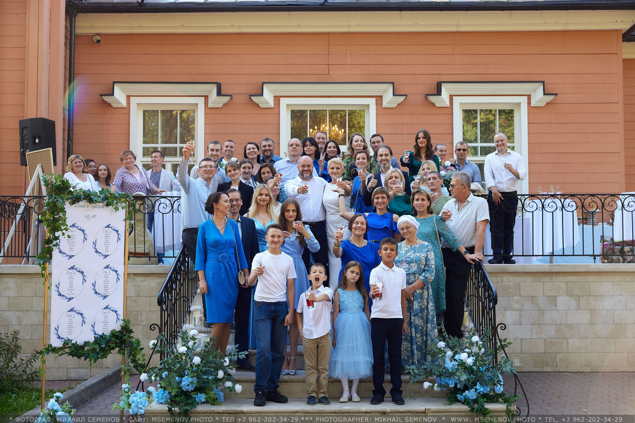 Юбилейная свадьба Григория и Дины!. Photographer for business Mikhail Semenov. Aqua photo studio, photo school