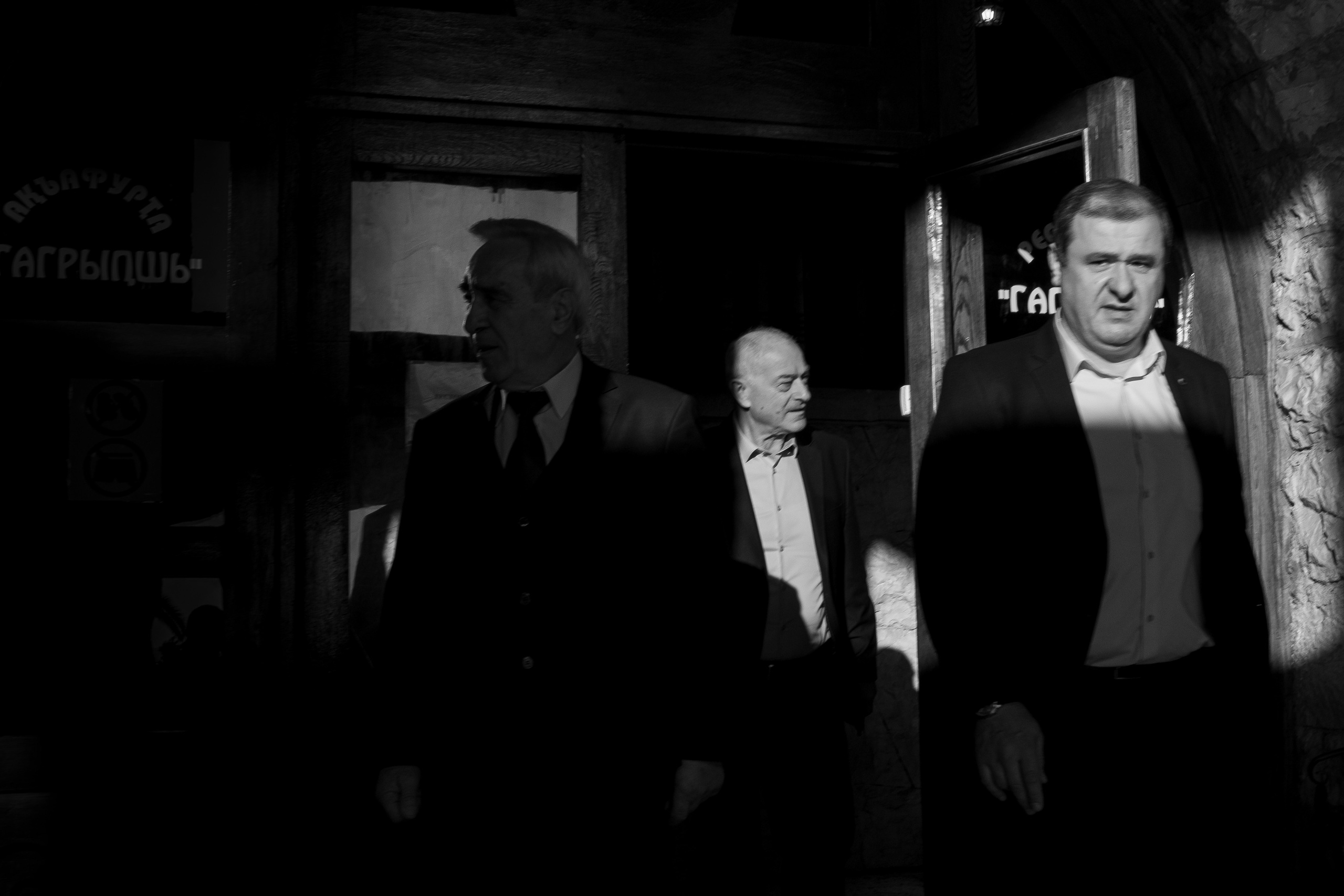 Гагрипш | Приглашение зятя. Свадебный фотограф в Абхазии, Сухум, Гагра, Сочи