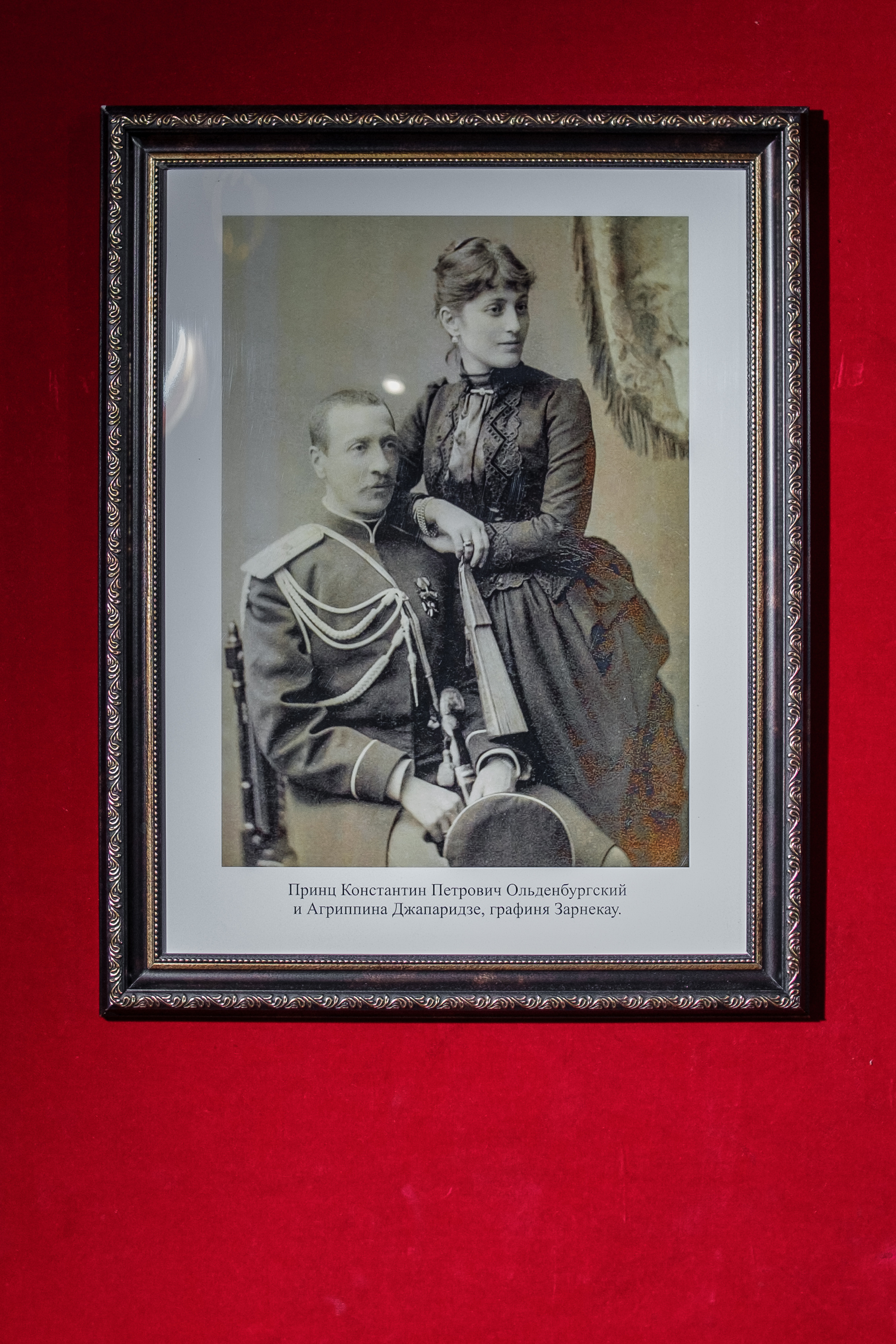 Гагрипш | Приглашение зятя. Свадебный фотограф в Абхазии, Сухум, Гагра, Сочи