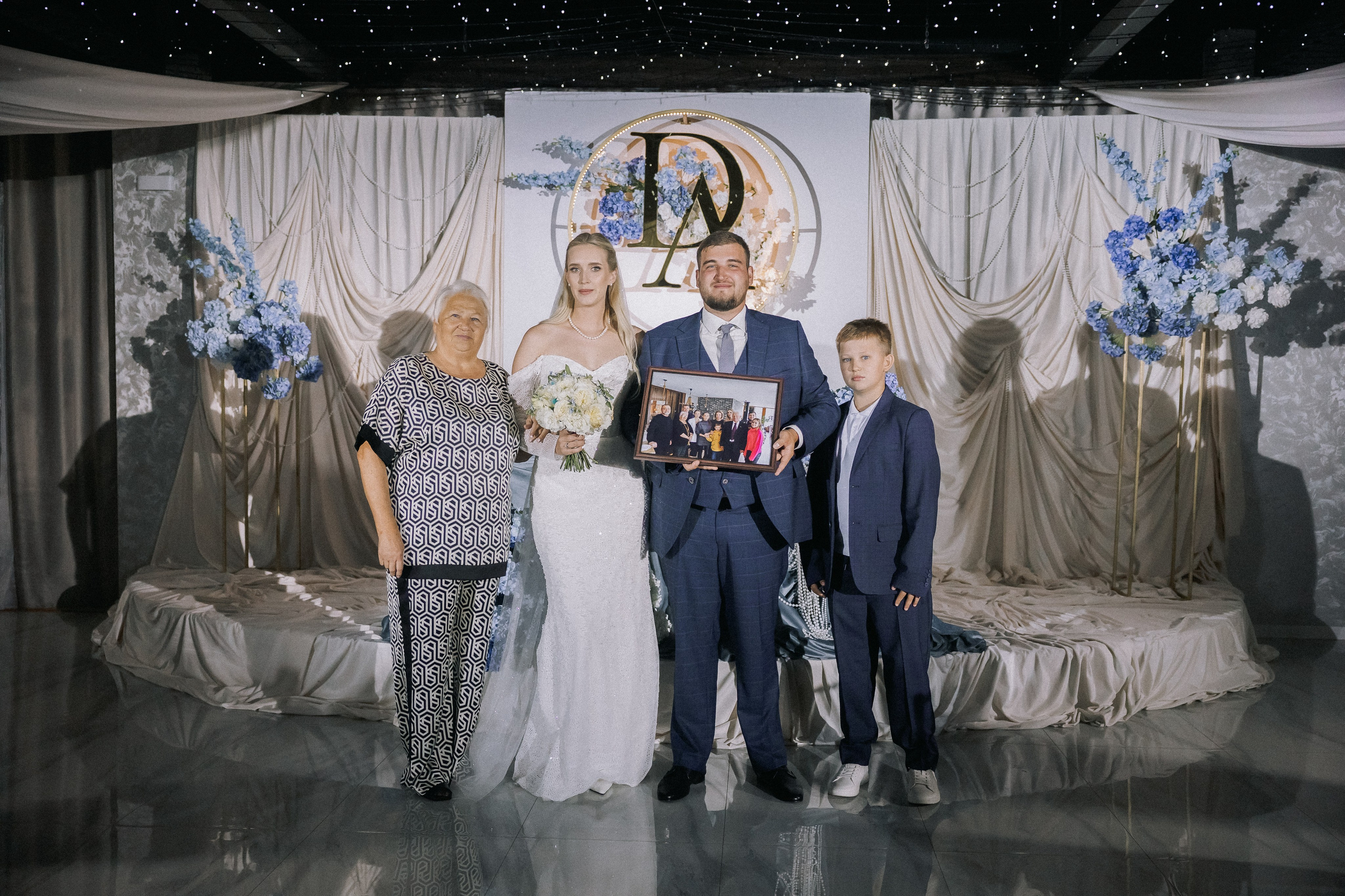 Даниил и Алина. Вечер любви. Свадебная фотография. Арина Рубах