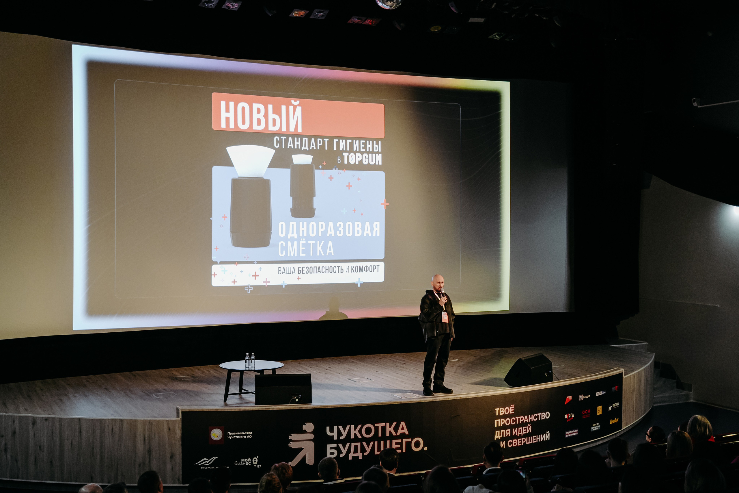 Чукотка_будущего_1.03.25. Репортажный и свадебный фотограф в Москве Рая Небогатова