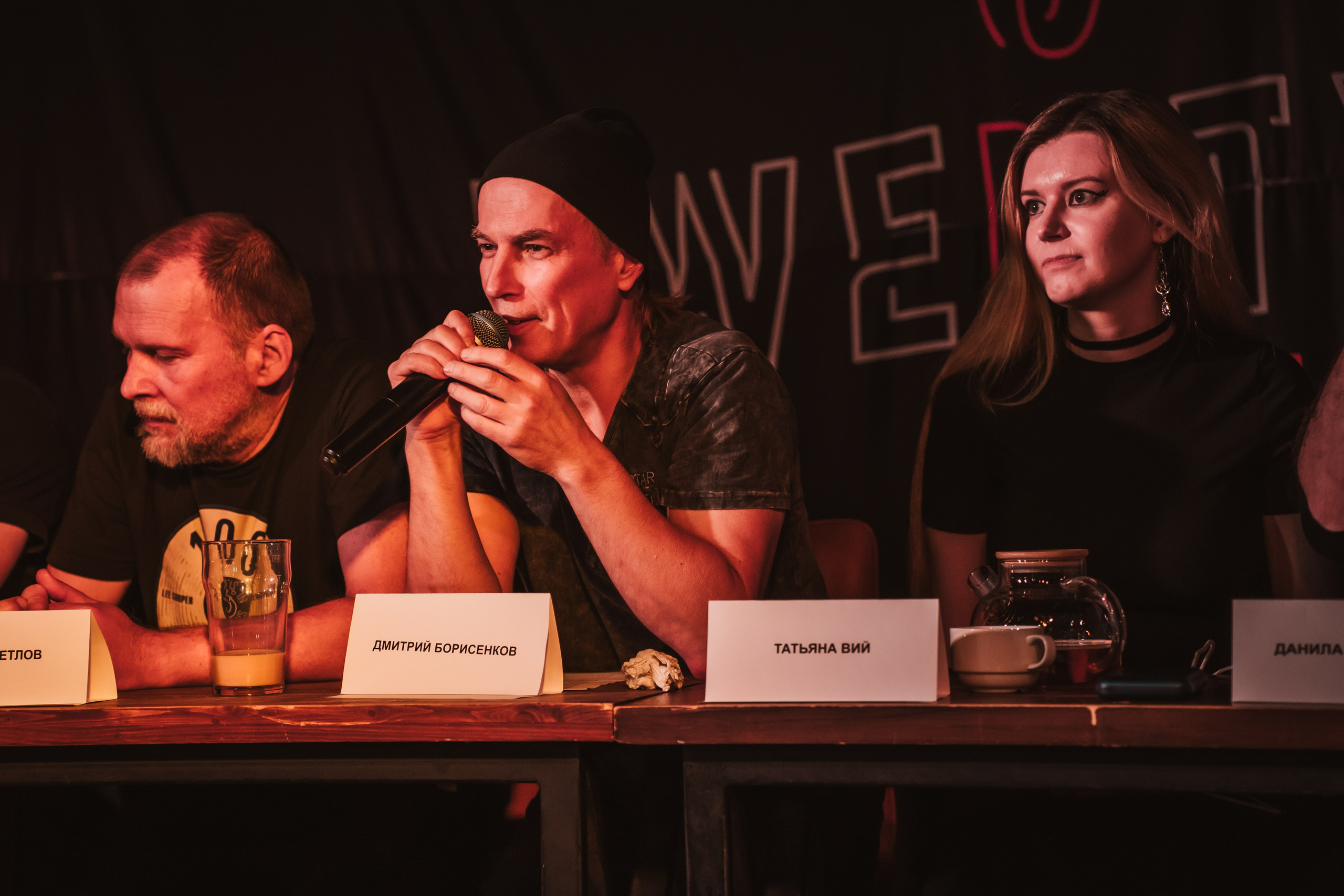 Предпрослушиание Черный Обелиск. Репортажный фотограф Анастасия Рубцова