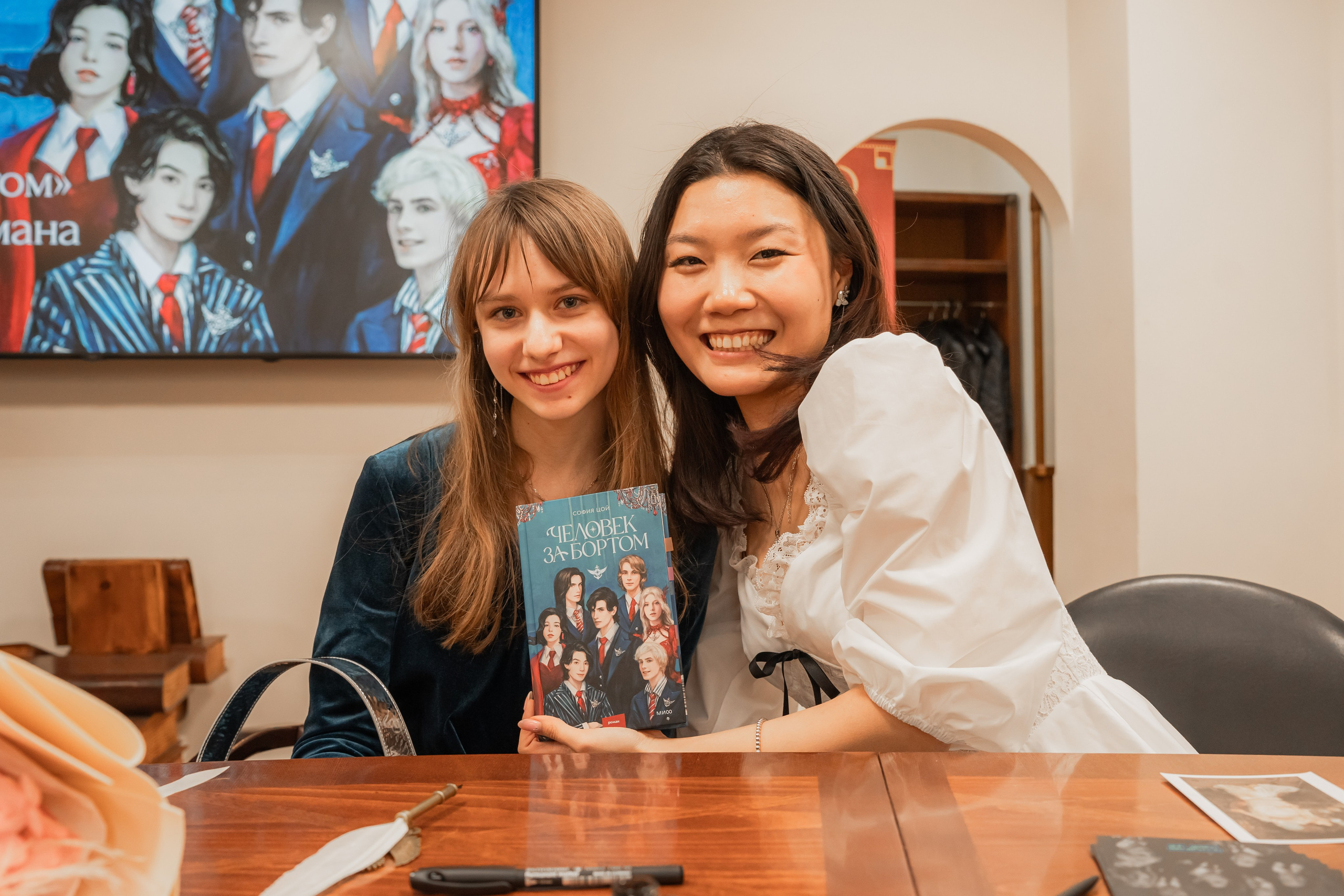 Презентация книги «Человек за бортом», автор София Цой. Репортажный фотограф Анастасия Рубцова