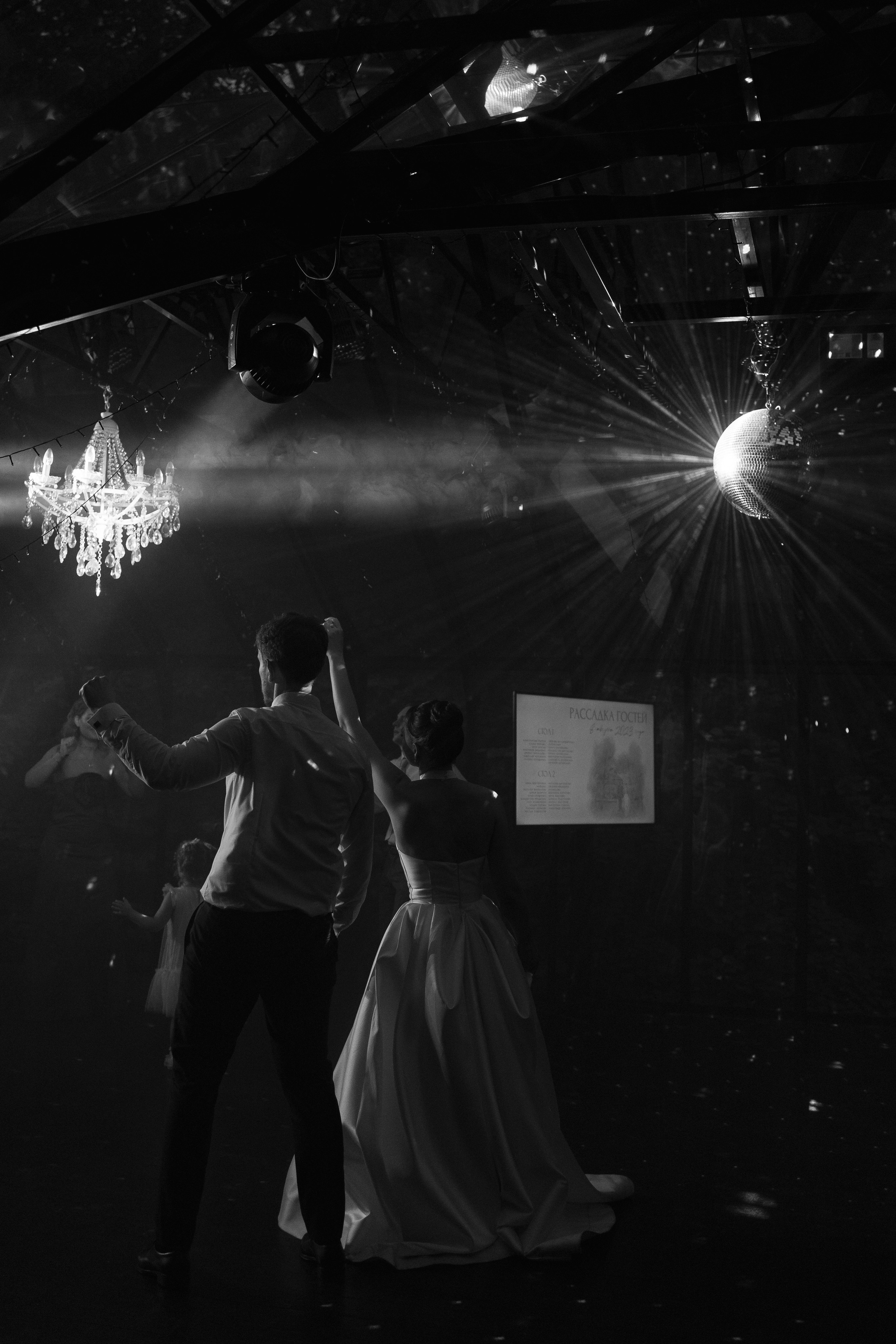 08.08.2024. RETOUCH-HOUSE