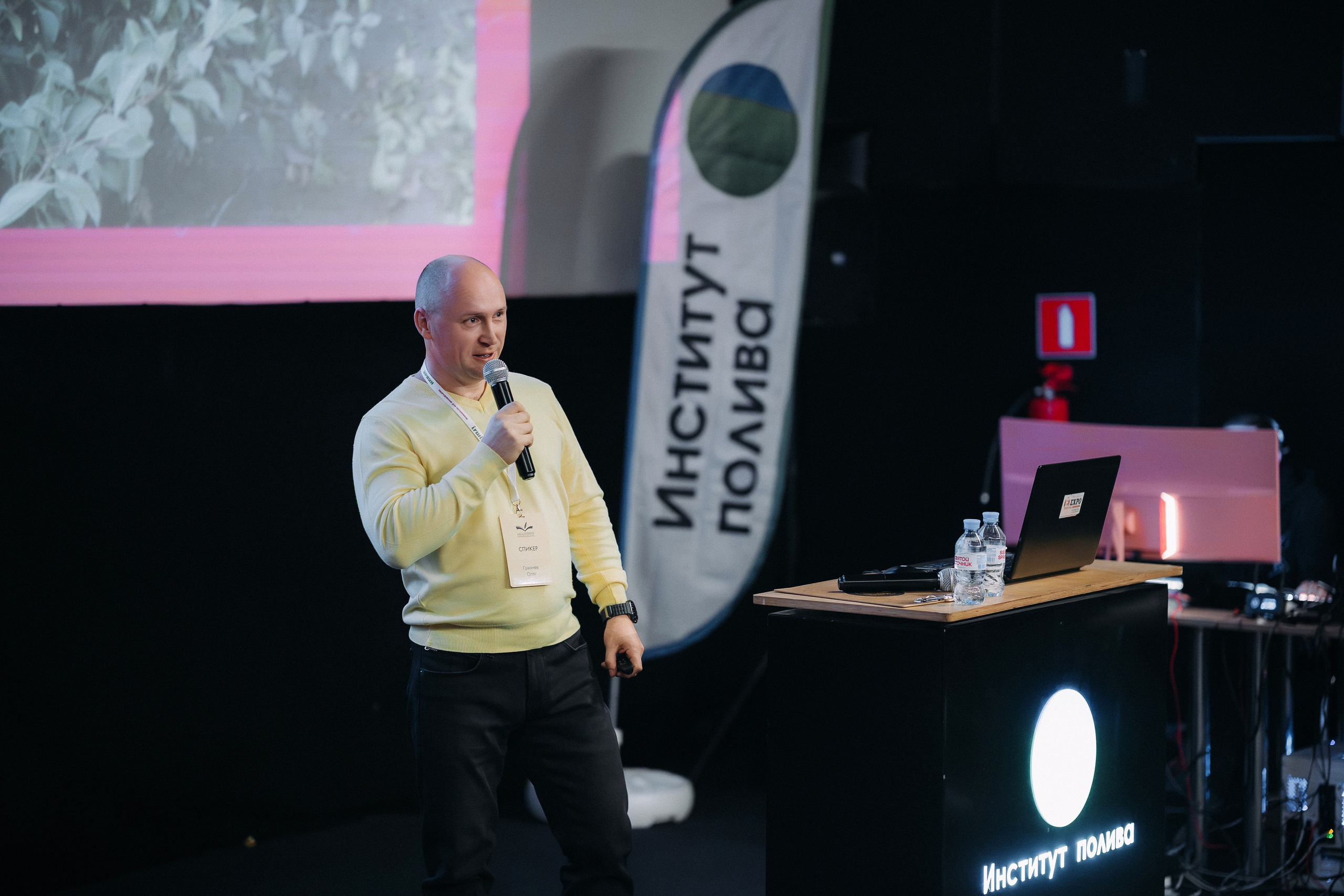 Репортажная фотосъемка конференции. Свадебный и репортажный фотограф в Воронеже Роман Янко