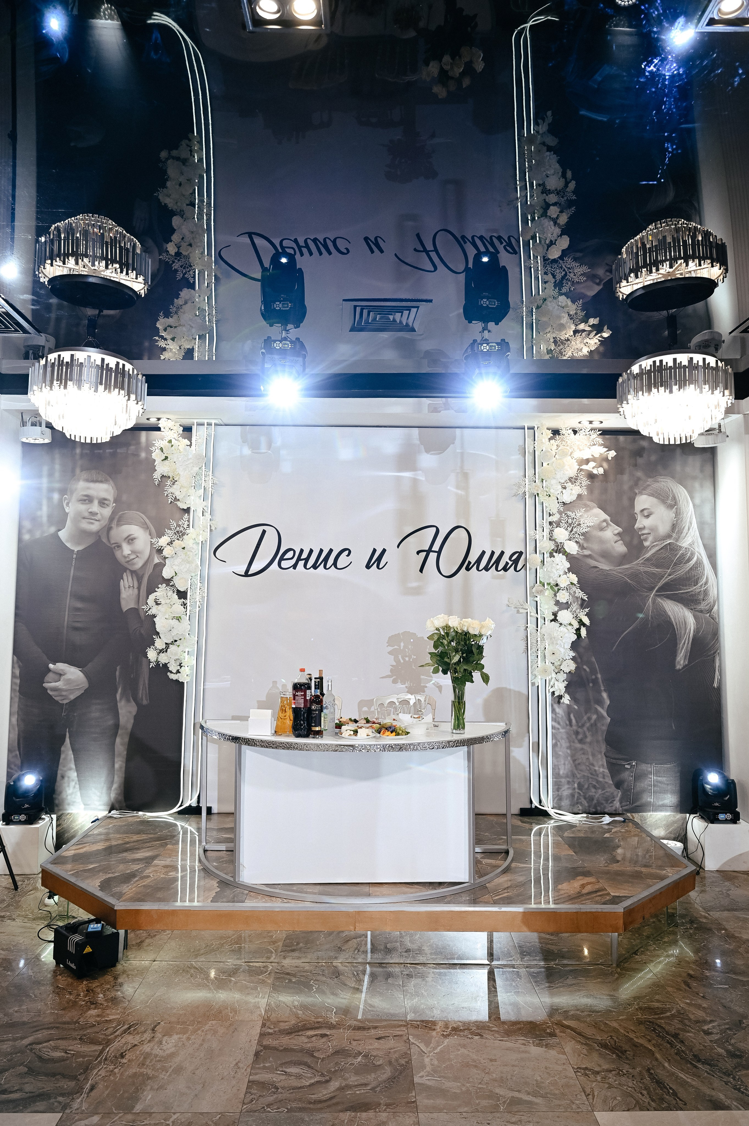 Денис и Юля. Свадебный и семейный фотограф в Йошкар-Оле