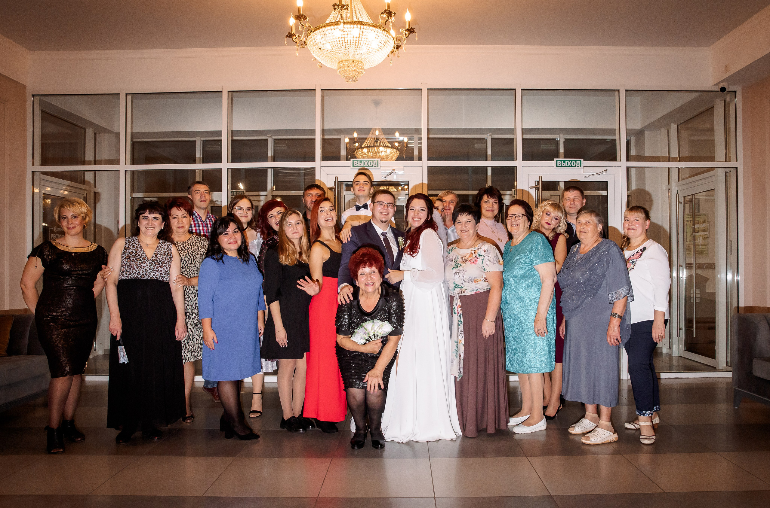 Андрей и Алина. Свадебный и семейный фотограф в Челябинске Юлия Ишимова