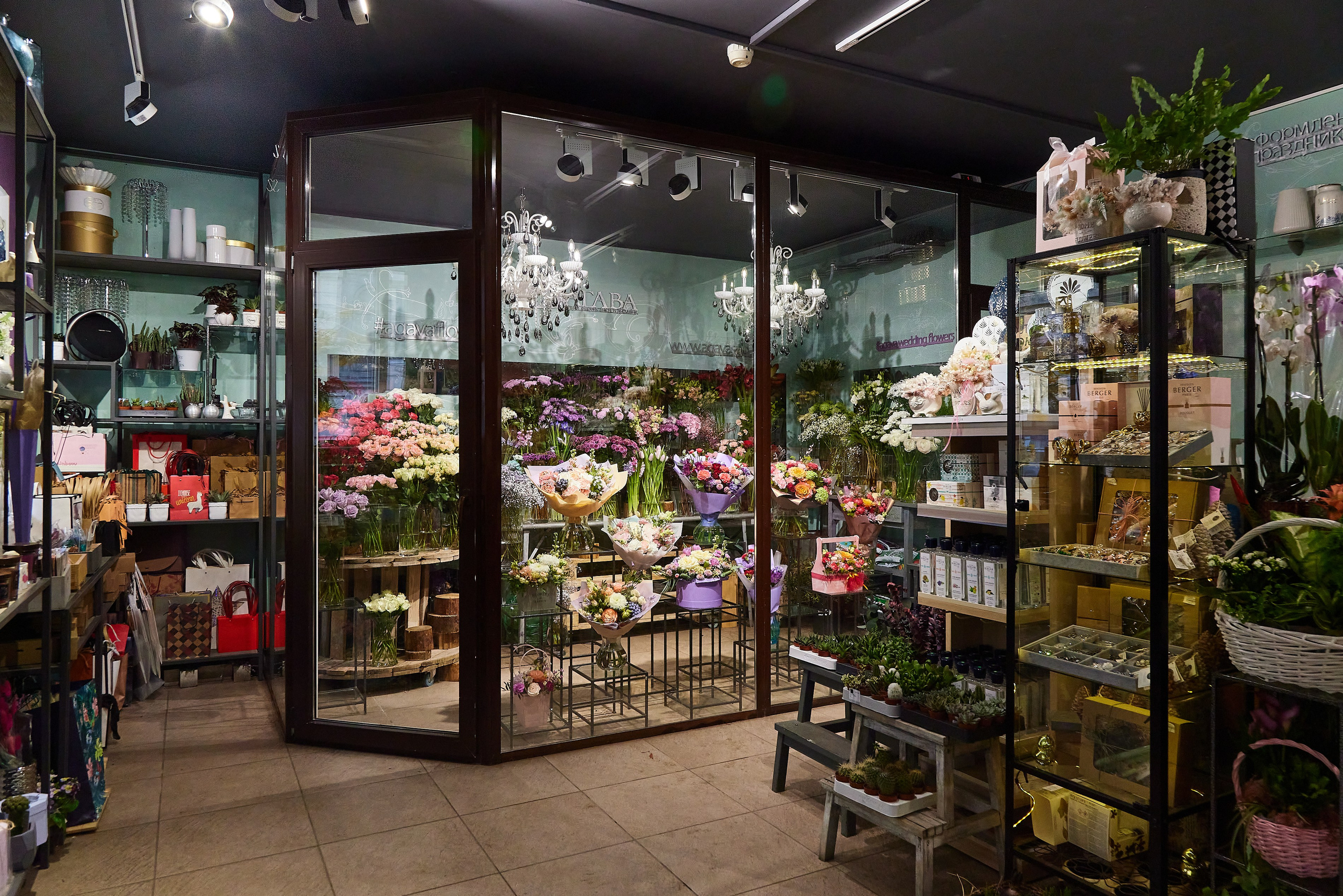 Студия флористики и дизайна Агава. Фотограф Анастасия Леонтьева Санкт-Петербург