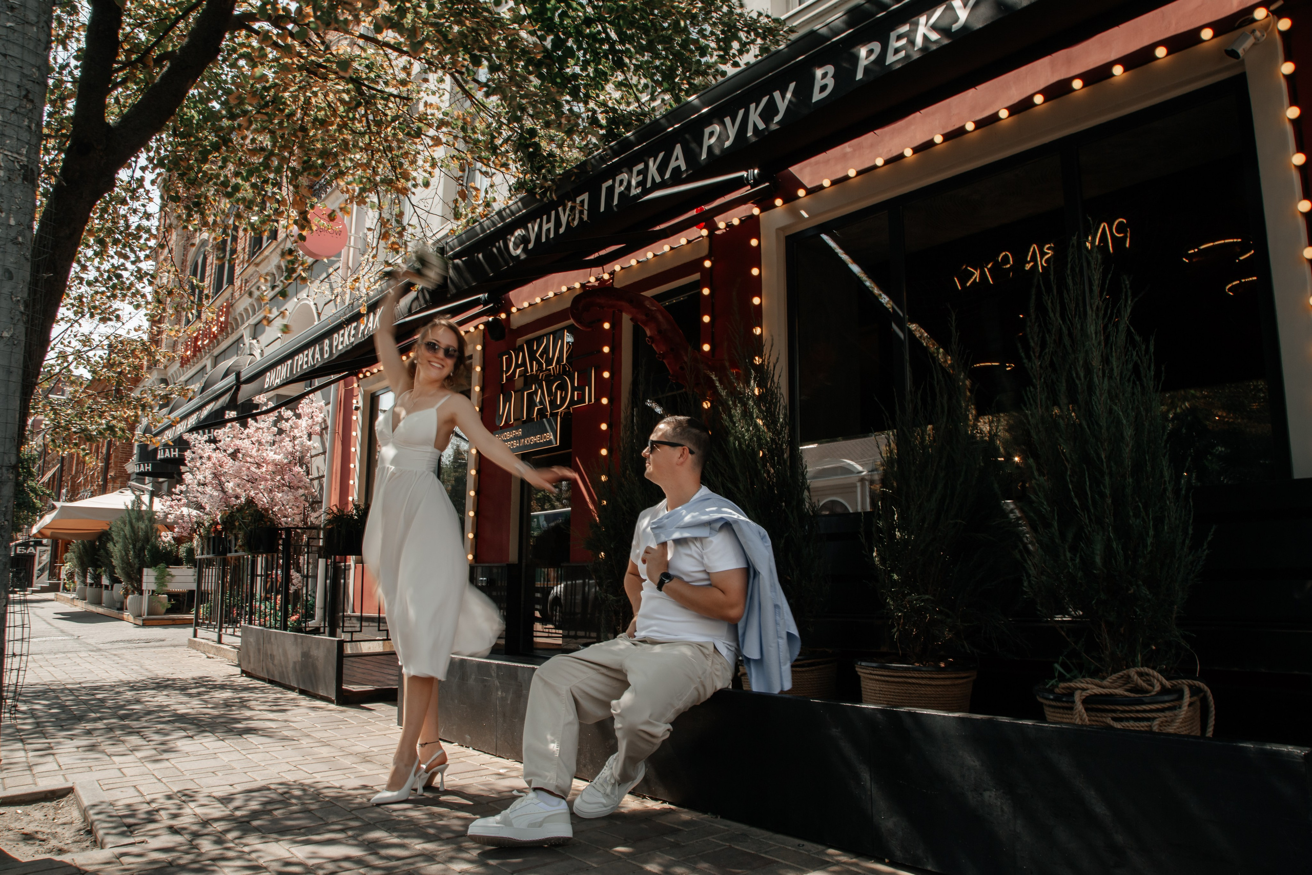 Анонс свадьбы Юлии и Егора