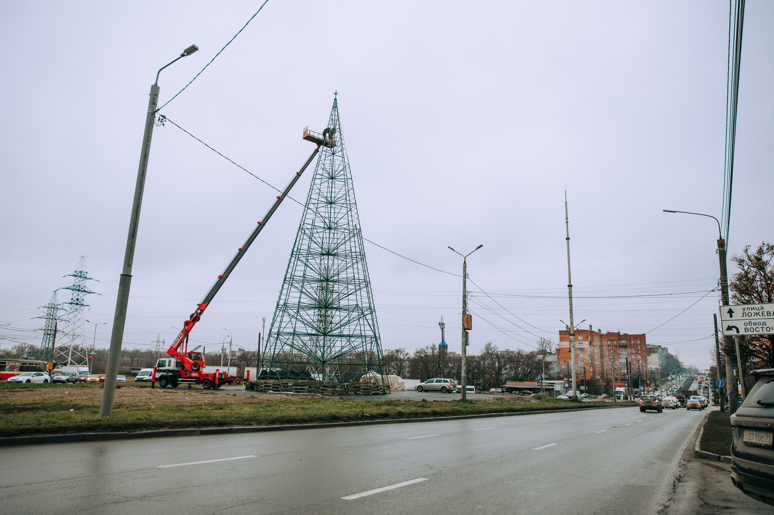 Тула готовится к Новому Году. Свадебный и семейный фотограф в Туле и области Маша Костина