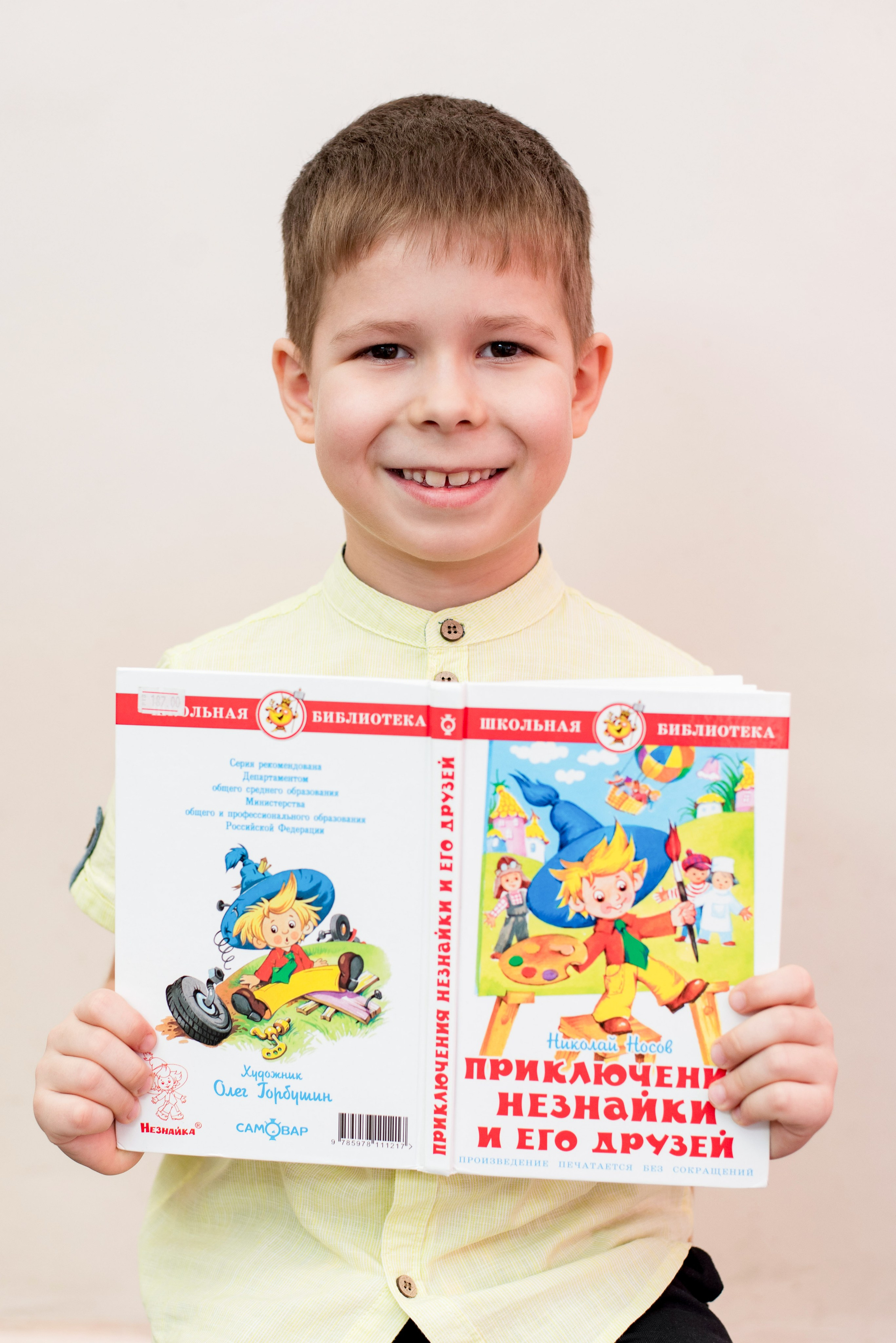 ПОРТФОЛИО: садик. Фотограф в г. Нижневартовск Александра Гриценко