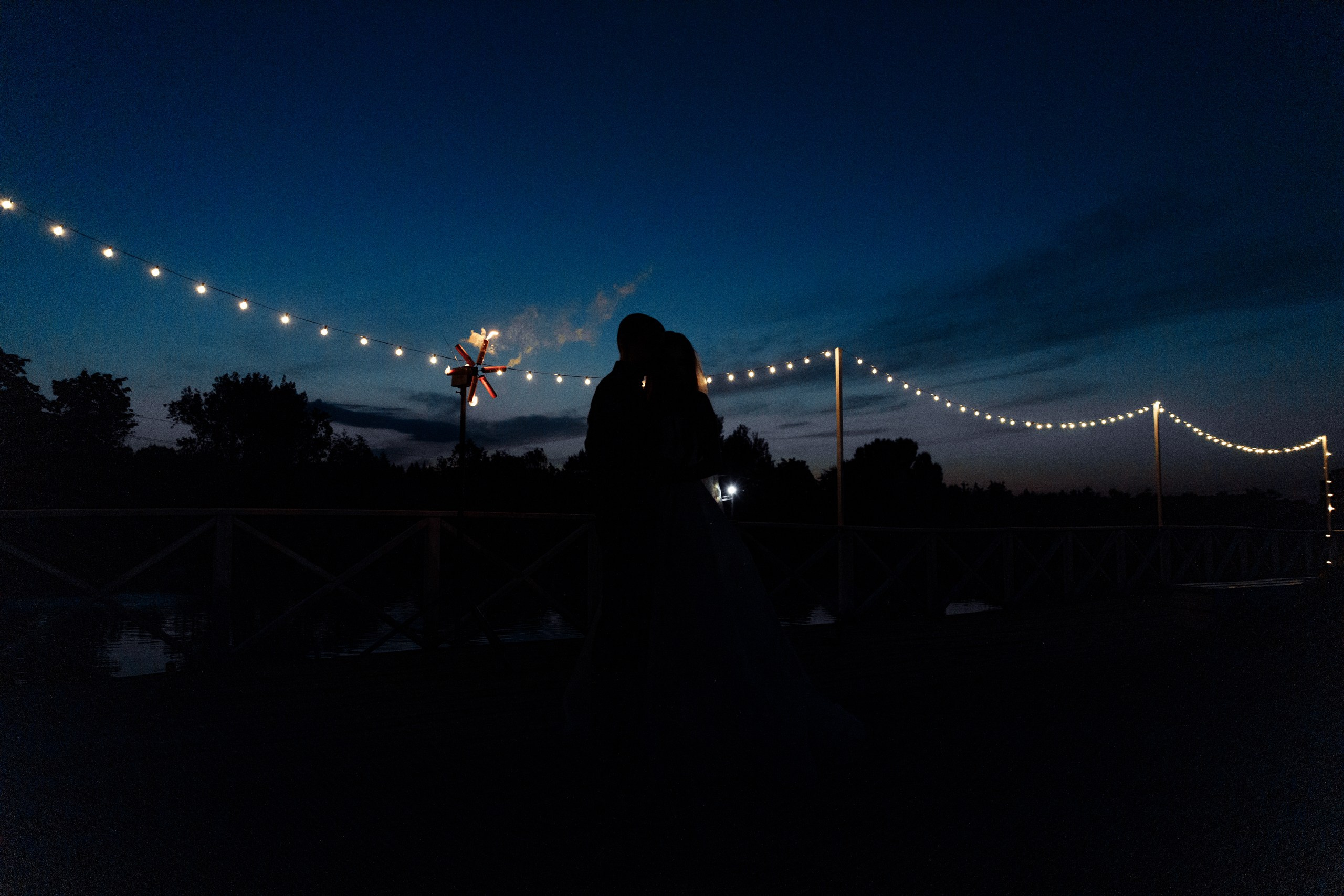 Кристина и Артём. Свадебный фотограф в Ярославле Анастасия Архипова