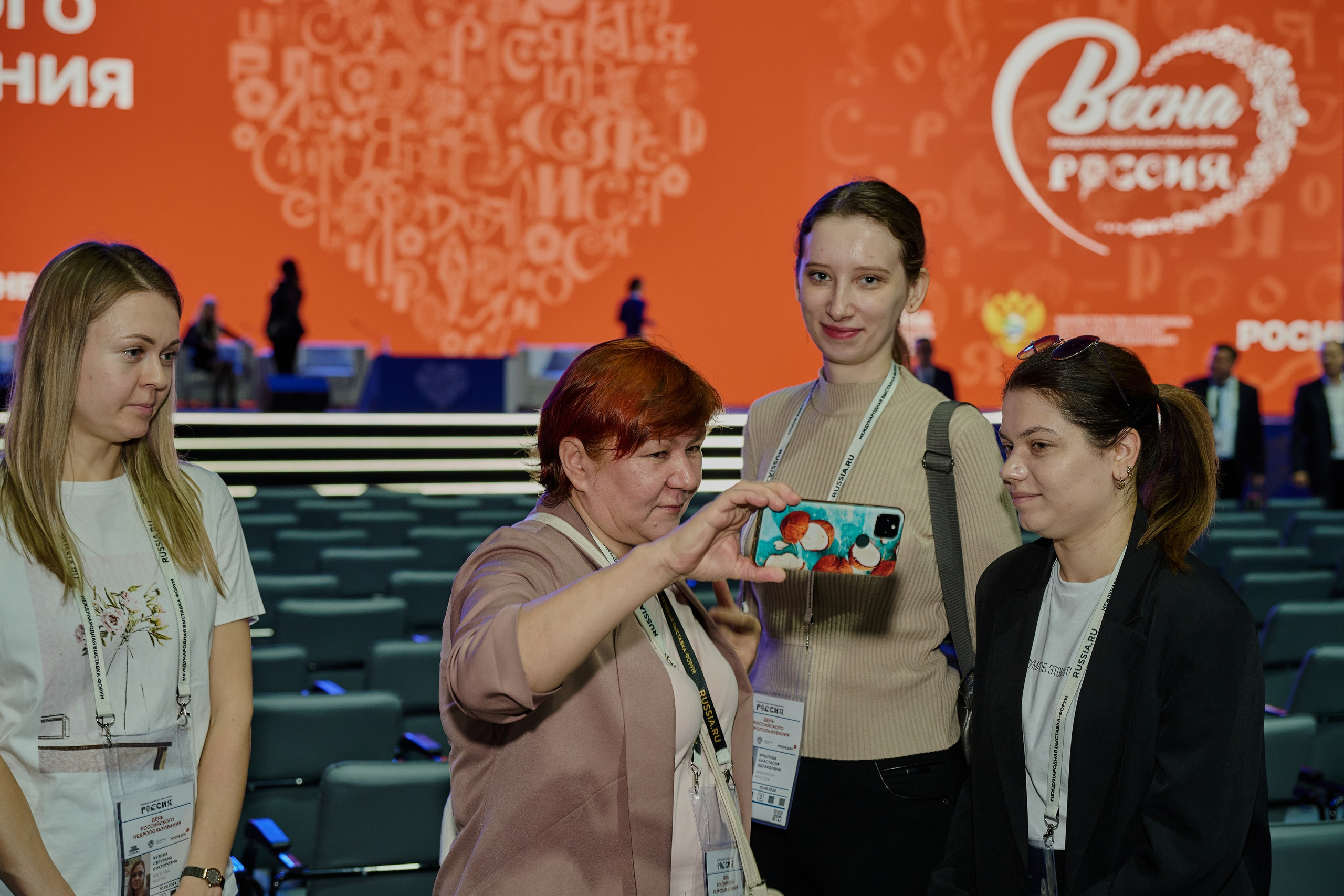 День Российского недропользования. Фотограф Роман Адлер