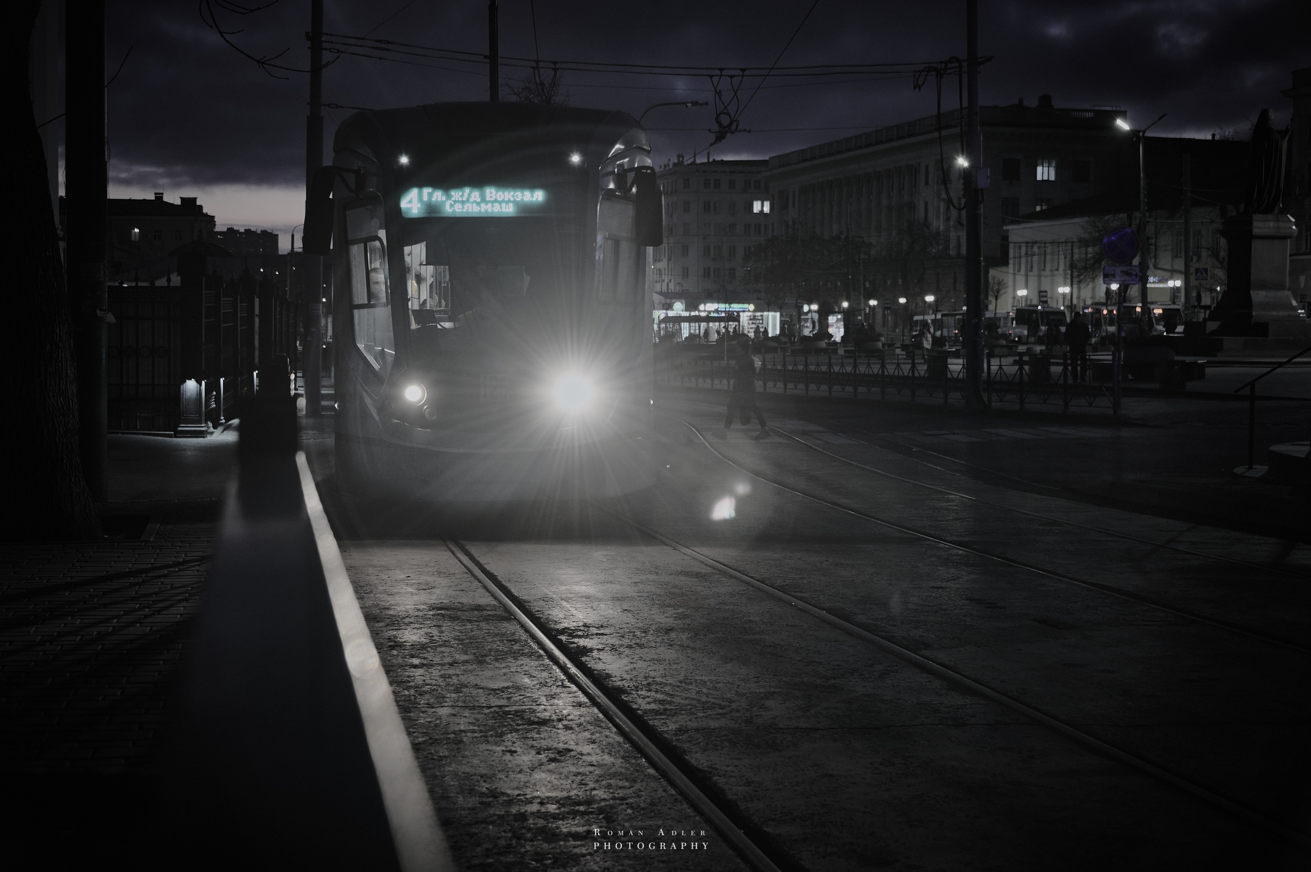 Ростов-на-Дону. Фотограф Роман Адлер