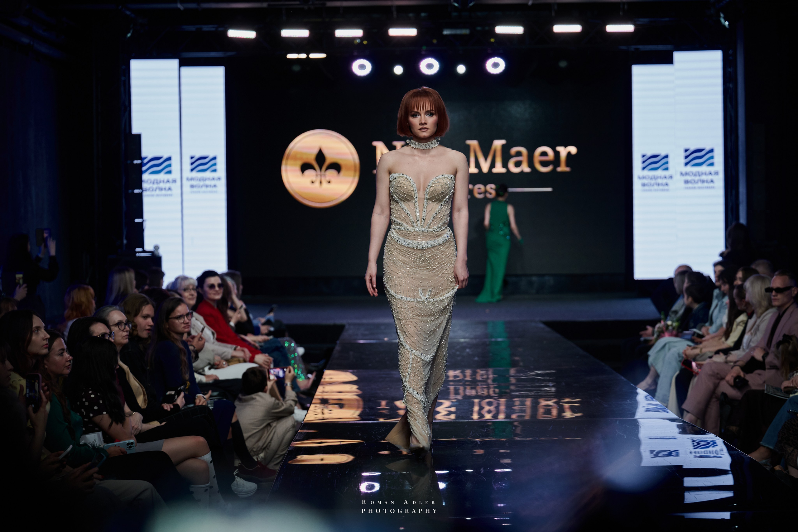 Fashion-фестиваль Модная Волна