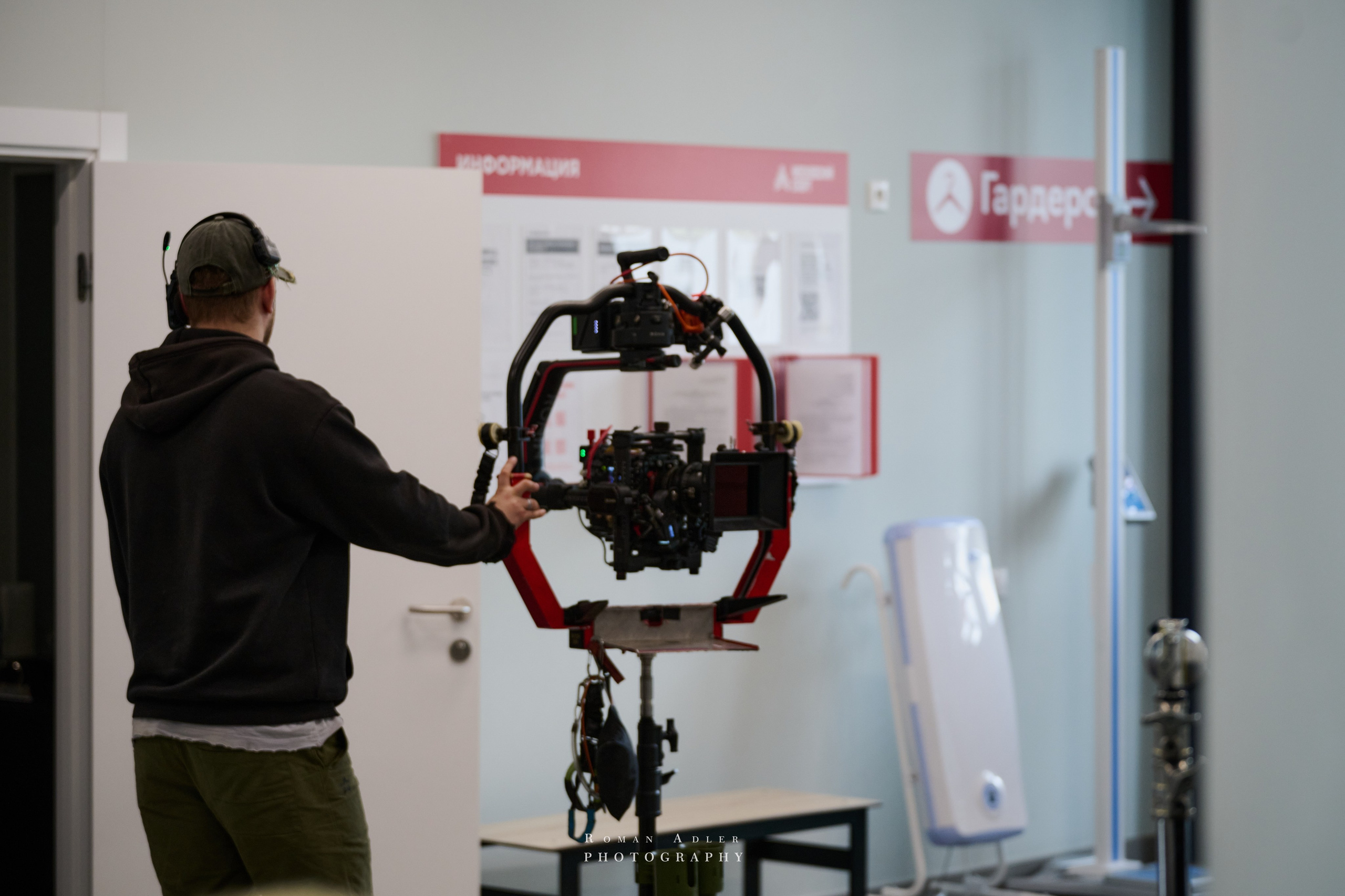 Репортаж со съёмок фильма «Своя в доску». Фотограф Роман Адлер