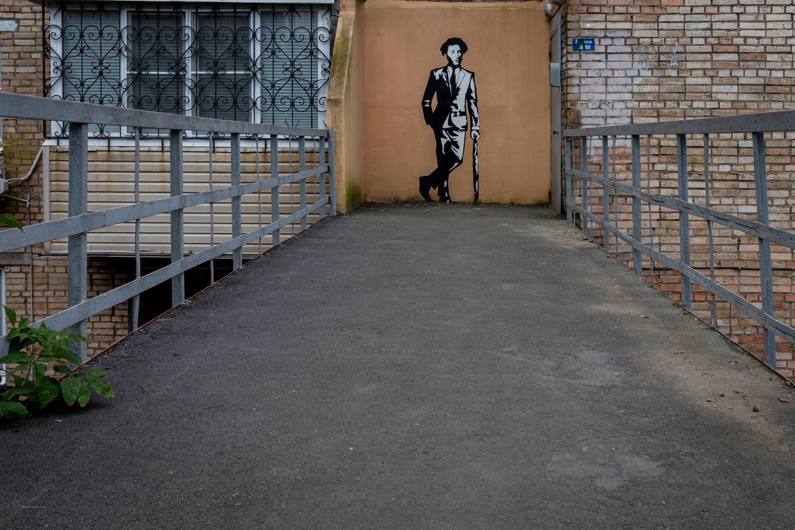 Владивосток. Сентябрь 2023. Фотограф Роман Адлер