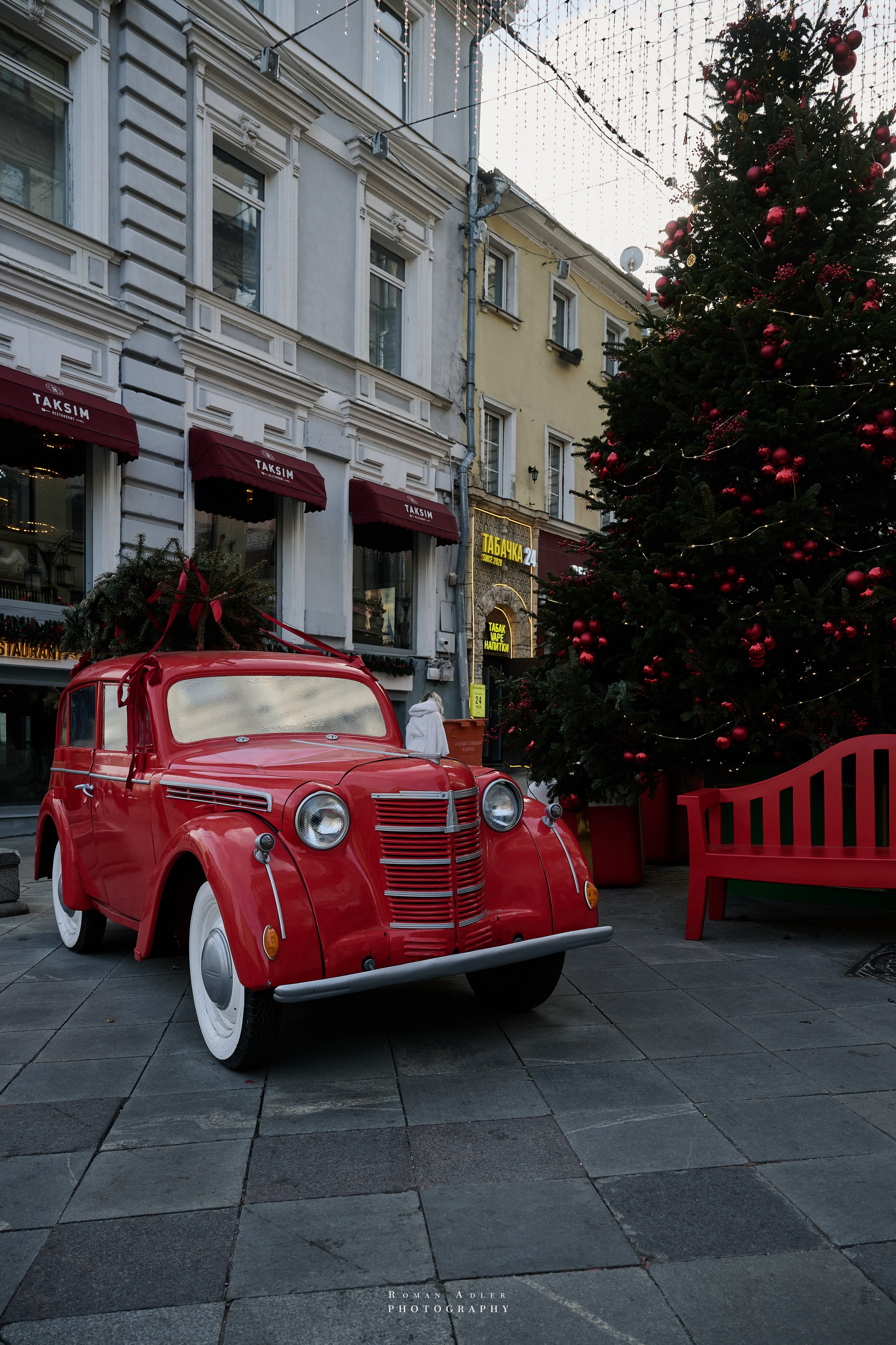Февральская Москва. Фотограф Роман Адлер