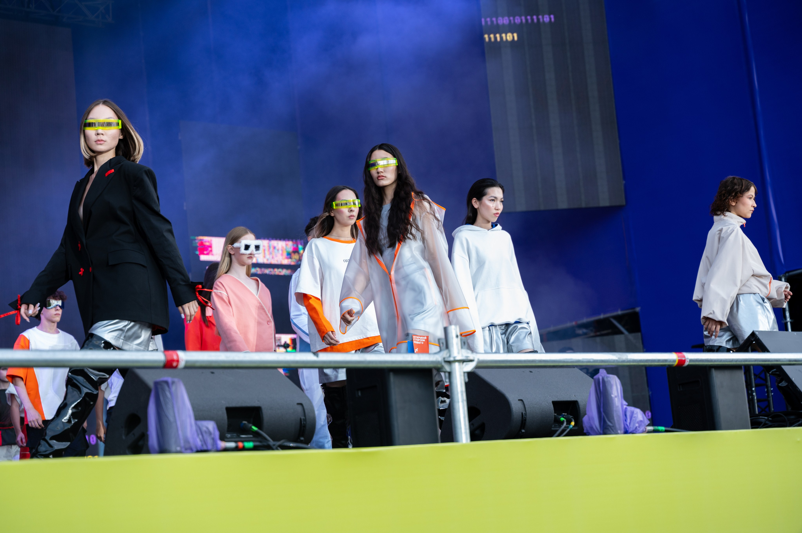 Код молодежи | 27.06.2025. Фотограф в Омске Елизавета Кириллова