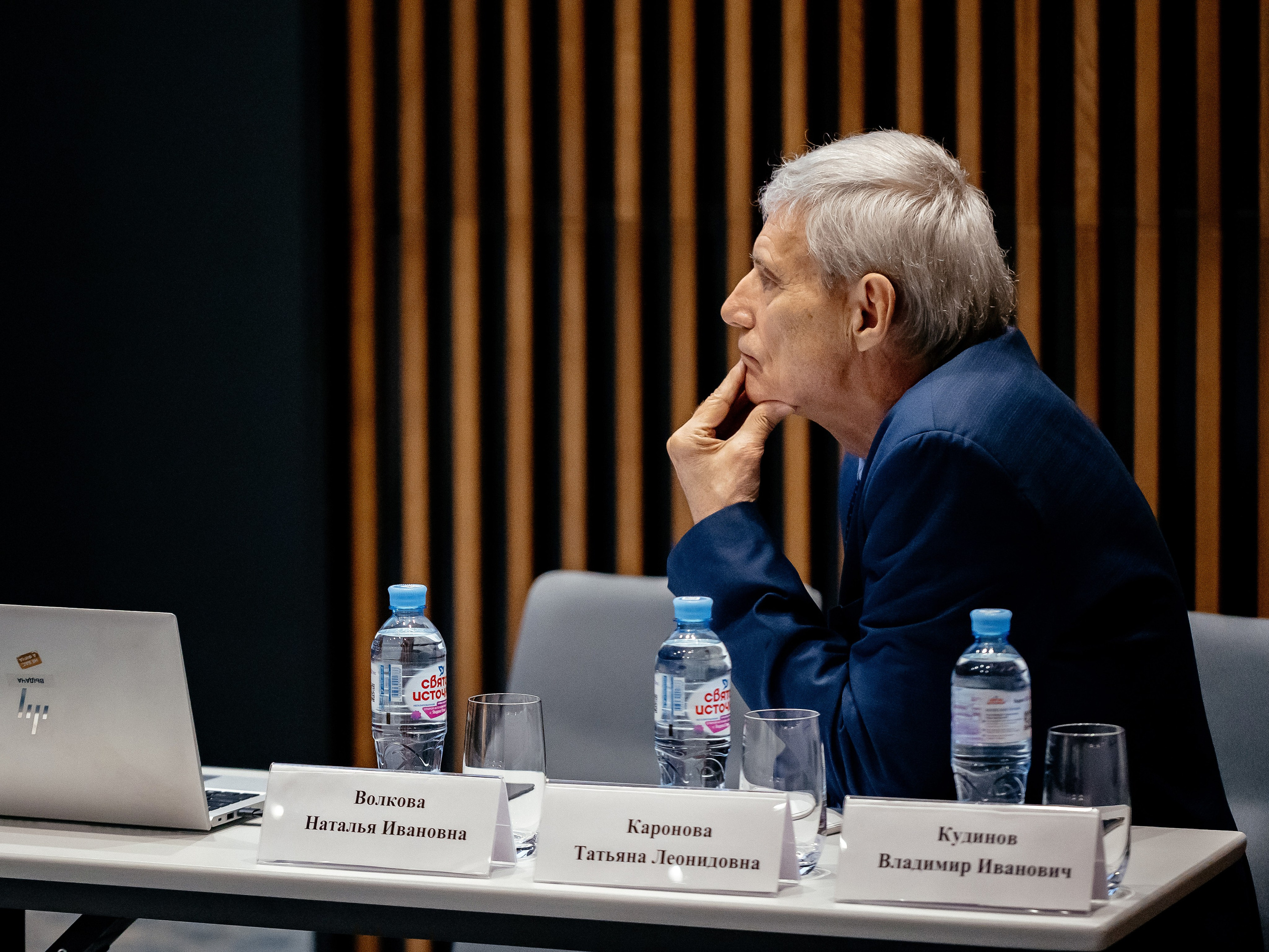 Конференция врачей. Красильников Евгений — профессиональный фотограф в Ростове-на-Дону