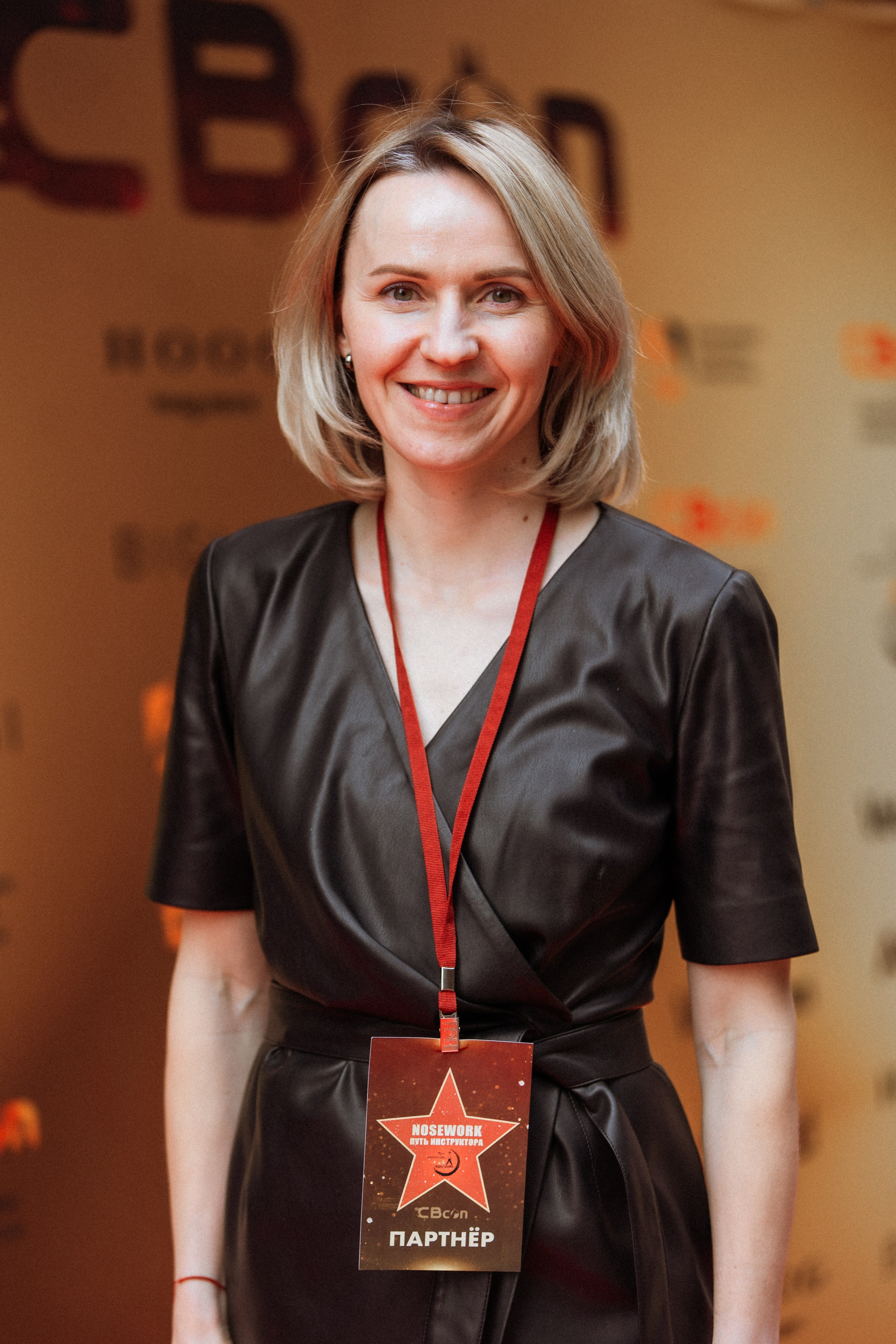 CBcon. Фотограф анималист в Москве Майорова Евгения