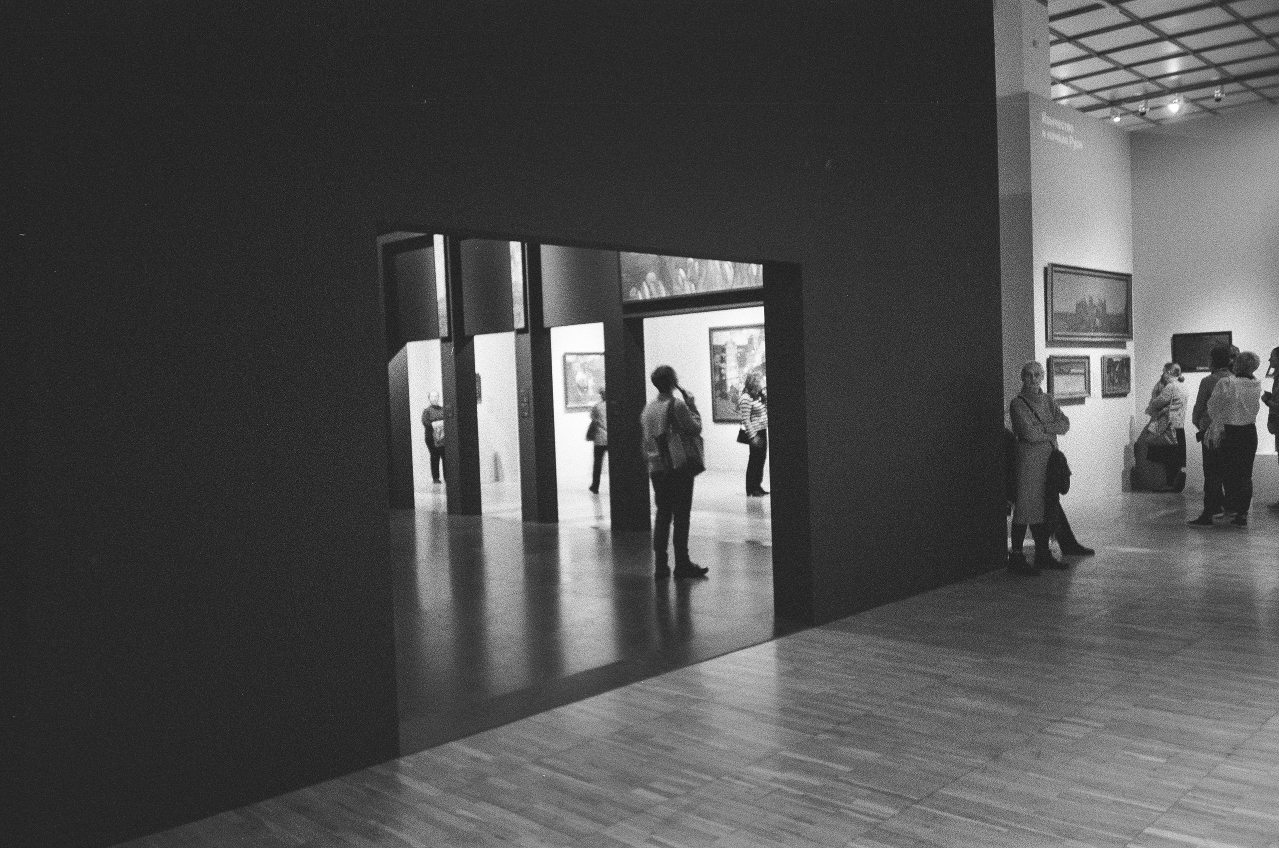 Культурный ноябрь: русский импрессионизм, ансамбль Моисеева и Рерих. Фотограф-документалист Мария Осокина