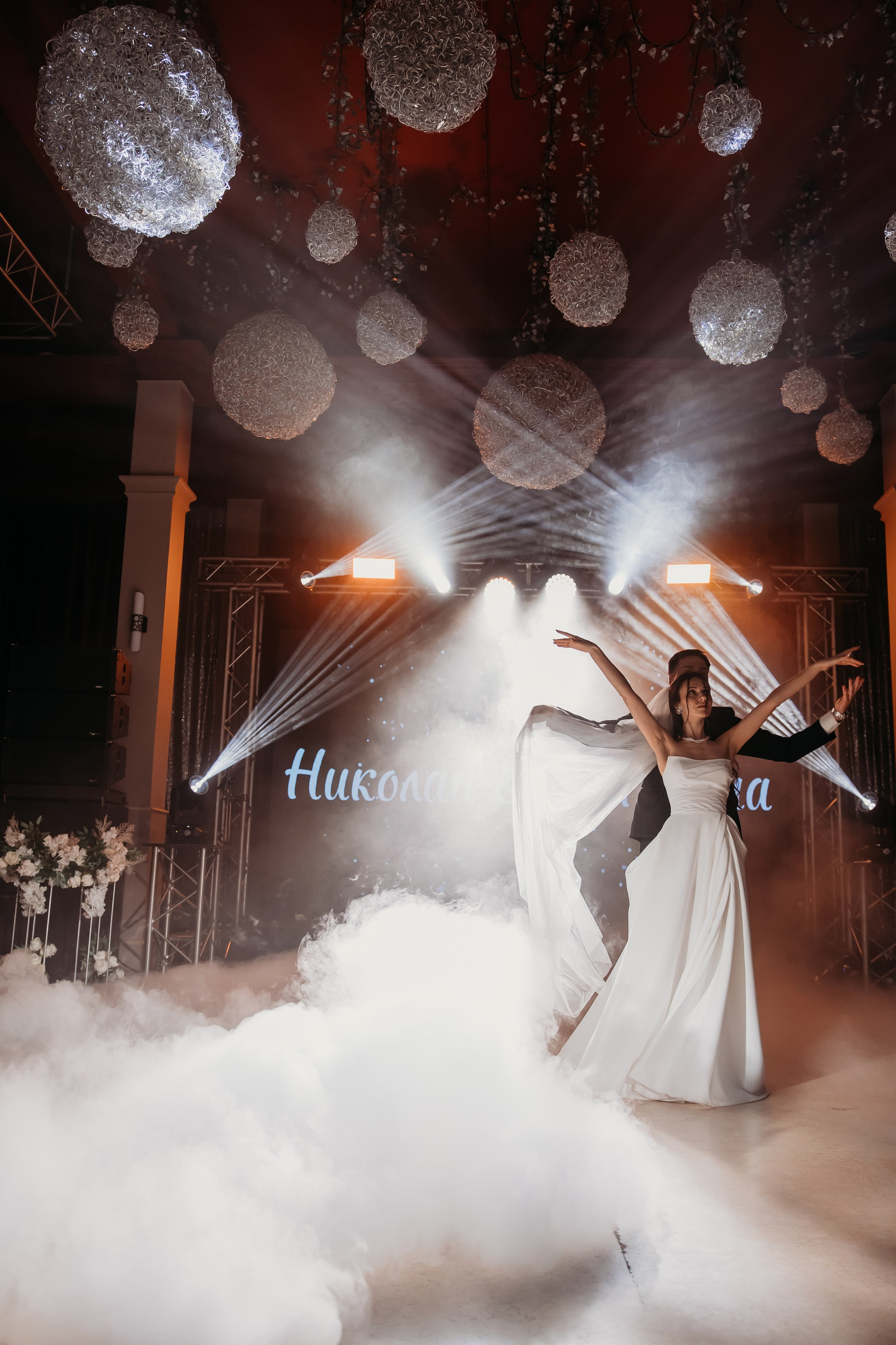 Николай и Ангелина. Фотограф Тимербаева Алина г. Сургут