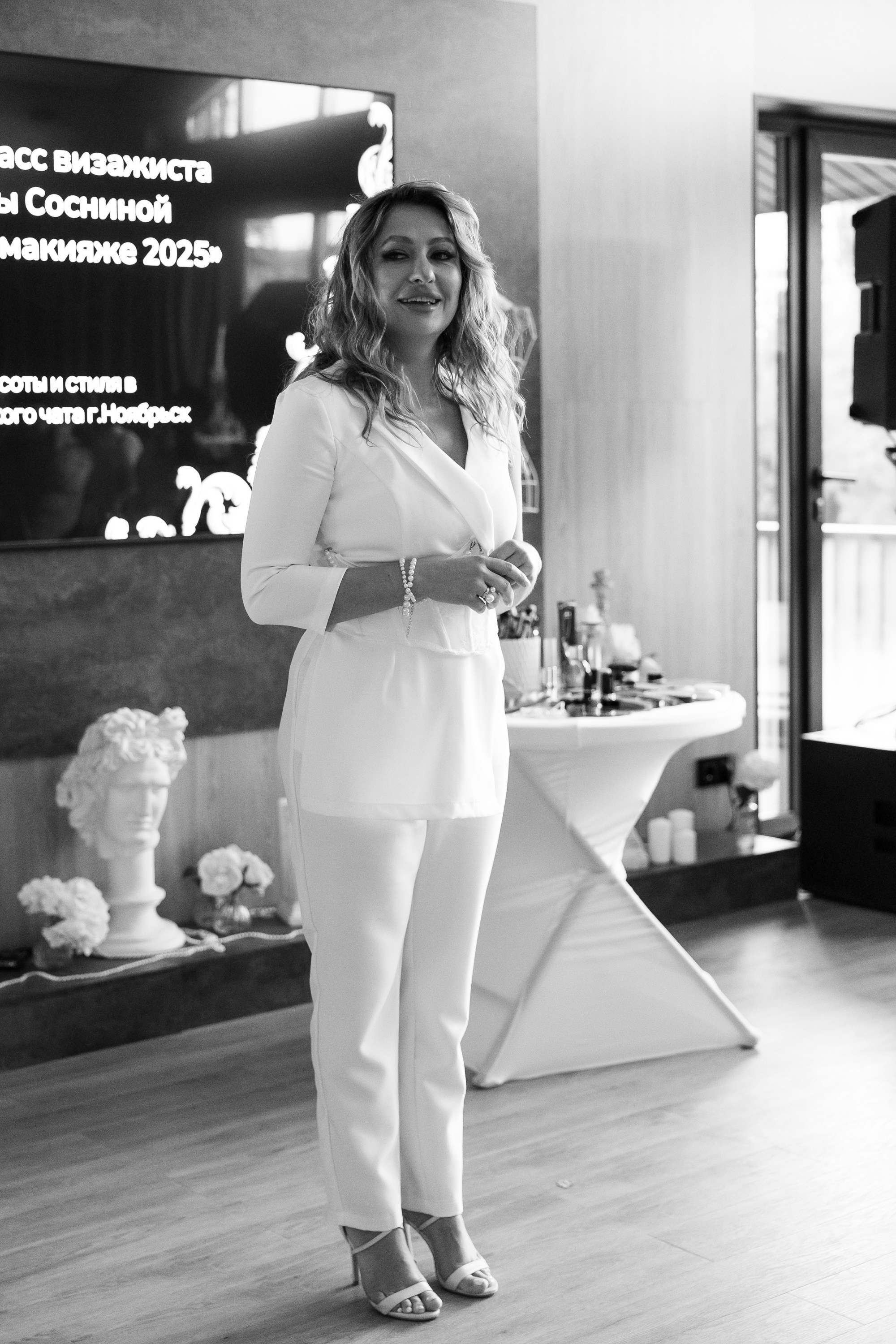 Бал красоты «Рококо». Главная