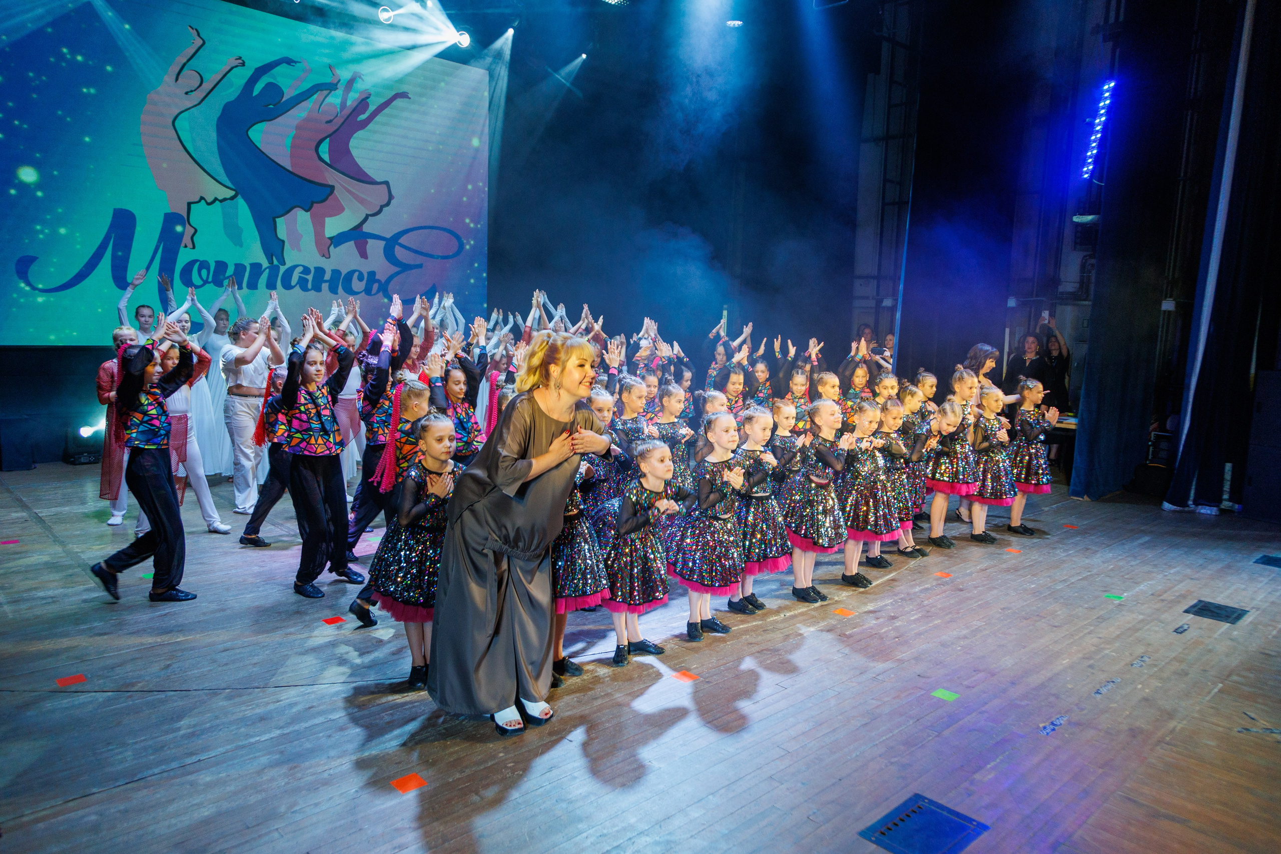 Концерт «Монпансье». Свадебный и семейный фотограф в Армавире